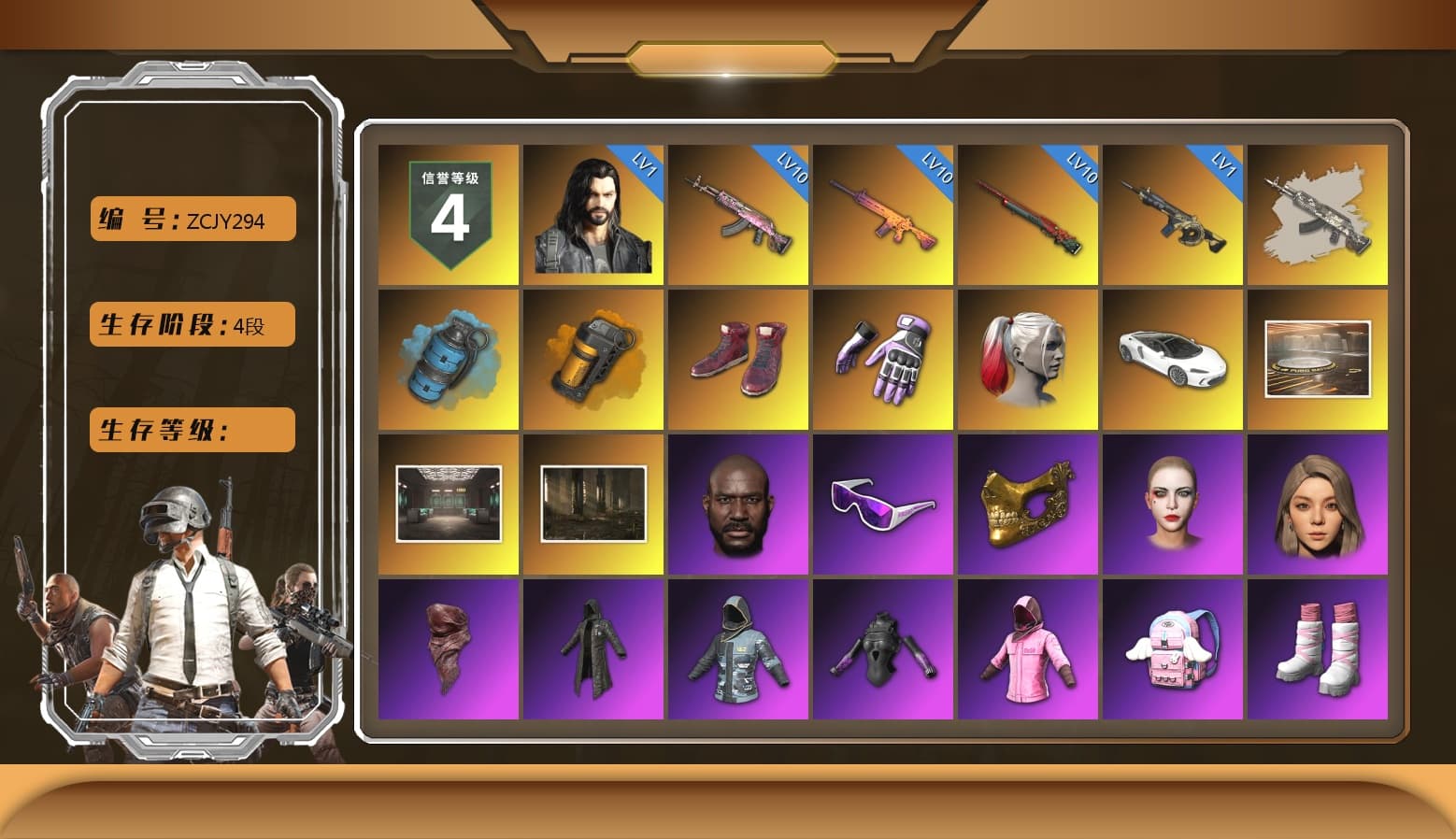 Azure Smoke Grenade, Orange Smoke Grenade, Hi-top Trainers (Red), Heybox Gloves, Harley Quinn's Hair, Showroom, Jonathan Kamau, Snow Glasses, PGC 2021 Contingent Chaos Mask, PLAYERUNKNOWN's Bandana, Heavy Fur Coat (Black), Rash Beixli Xtra Tough Jacket, Harley Quinn's Hair, Hairstyle PGI.S, Rash Beixli Xtra Tough Jacket, Nostalgia, Harley Quinn's Makeup, Sideshow Bear Feet, XiongDi Hoodie, StreamerOne, Full Autumn — M416, Douyu Biker Jacket, Forever's S1897, HUYA T-shirt, Esports IGL Shirt, «DBX707» SUV - 1