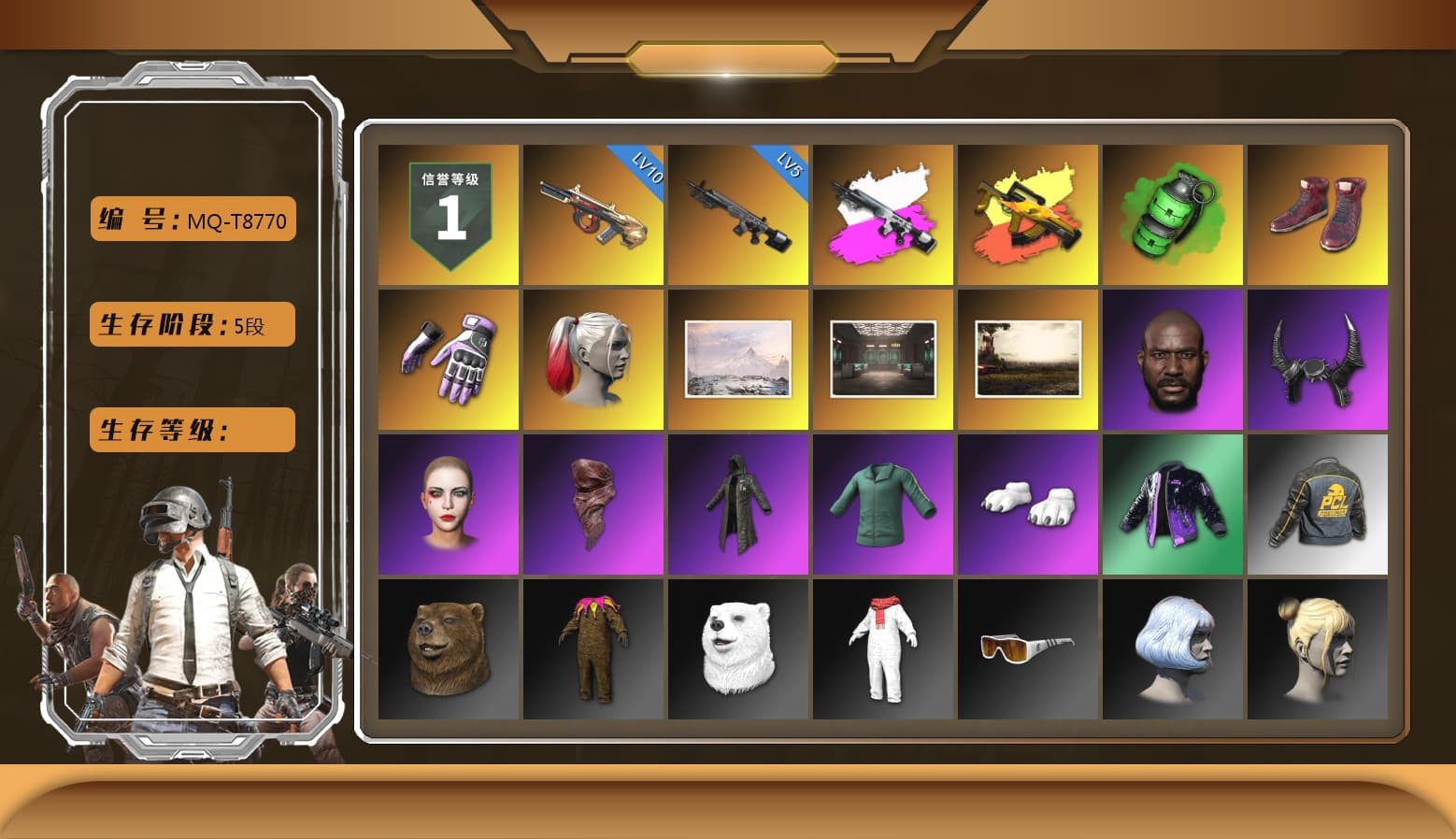Obscura - Mk12 (Silver Fuchsia), Absolute Zero - Groza (Yellow Coral), Absolute Zero — Groza, Emerald Smoke Grenade, Hi-top Trainers (Red), Heybox Gloves, Harley Quinn's Hair, Jonathan Kamau, Demon Biker Horns, PLAYERUNKNOWN's Bandana, Heavy Fur Coat (Black), Polar Bear Feet, Harley Quinn's Makeup, Sideshow Bear Feet, XiongDi Hoodie, MET Asia Series Distressed Jeans, StreamerOne, Training Jacket (Green), Full Autumn — M416, Blue Thunder Gloves, HUYA T-shirt, DOUYU T-shirt, «DBX707» SUV - 1