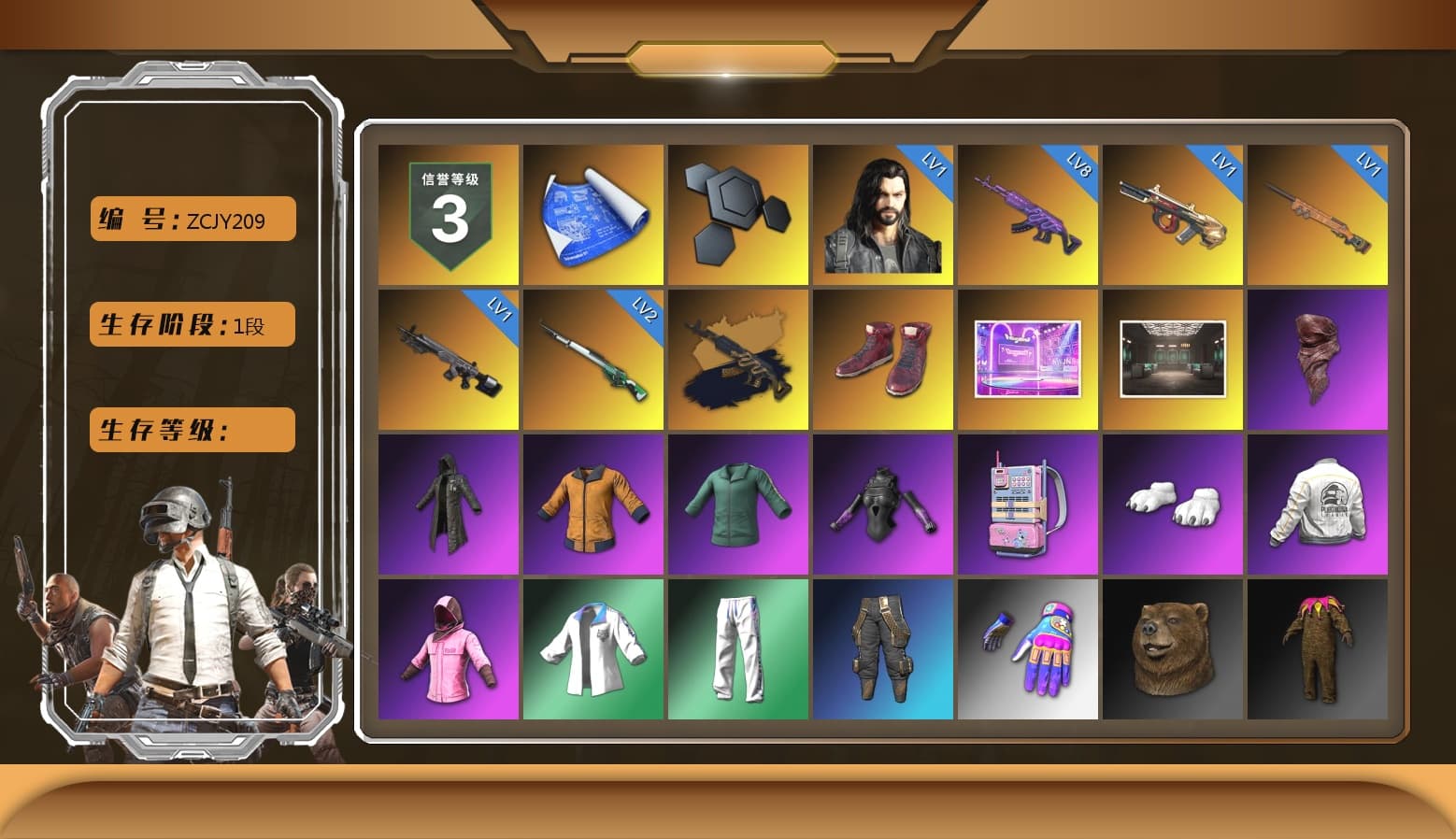 Hi-top Trainers (Red), PUBG x NewJeans Stage, PLAYERUNKNOWN's Bandana, Heavy Fur Coat (Black), Polar Bear Feet, Rash Beixli Xtra Tough Jacket, Rash Beixli Xtra Tough Jacket, PEL 2019 Phase 2 Jacket, XingHun's Tiger Strike Jacket, XingHun's Tiger Strike Pants, Sideshow Bear Feet, Exquisite Pants, 2018 PUBG ALL-STAR T-shirt (Korean) - 1