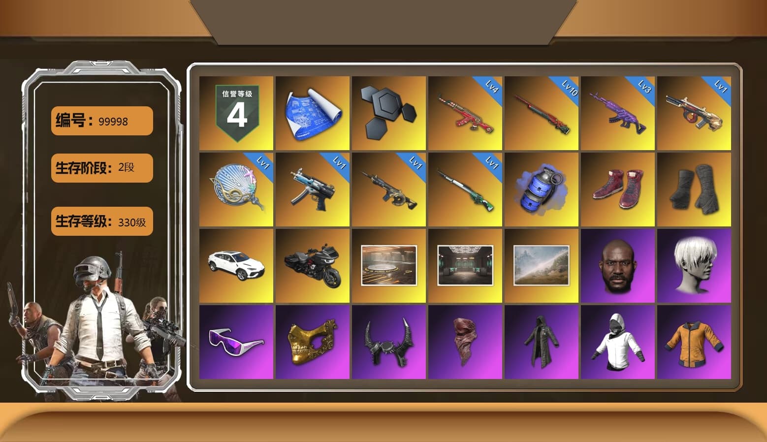 Blue Smoke Grenade, Hi-top Trainers (Red), Duncan's Infiltrator Handwraps, Showroom, Jonathan Kamau, 9S's Hairstyle, Snow Glasses, PGC 2021 Contingent Chaos Mask, Demon Biker Horns, PLAYERUNKNOWN's Bandana, Heavy Fur Coat (Black), Polar Bear Feet, Rash Beixli Xtra Tough Jacket, aespa Stage, Harley Quinn's Hair, Rash Beixli Xtra Tough Jacket, XiongDi Hoodie, StreamerOne, aespa WINTER, Full Autumn — M416, Blue Thunder Gloves, HUYA T-shirt, Sideshow Bear Feet - 1