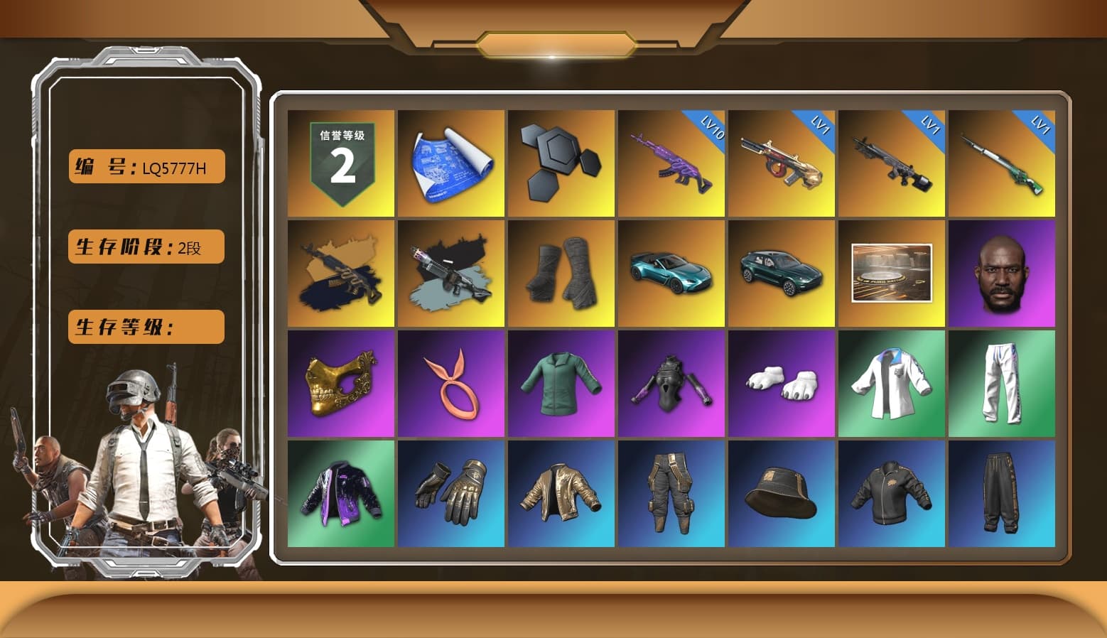 Duncan's Infiltrator Handwraps, «V12 Vantage Roadster (Luxe)» Sports Car, «DBX707» SUV, Showroom, Jonathan Kamau, PGC 2021 Contingent Chaos Mask, Polar Bear Feet, Harley Quinn's Hair, Rash Beixli Xtra Tough Jacket, XingHun's Tiger Strike Jacket, XingHun's Tiger Strike Pants, Sideshow Bear Feet, Exquisite Pants, XiongDi Hoodie, Festive Gloves (Red), Blue Thunder Gloves, 2018 PUBG ALL-STAR T-shirt (Korean) - 1