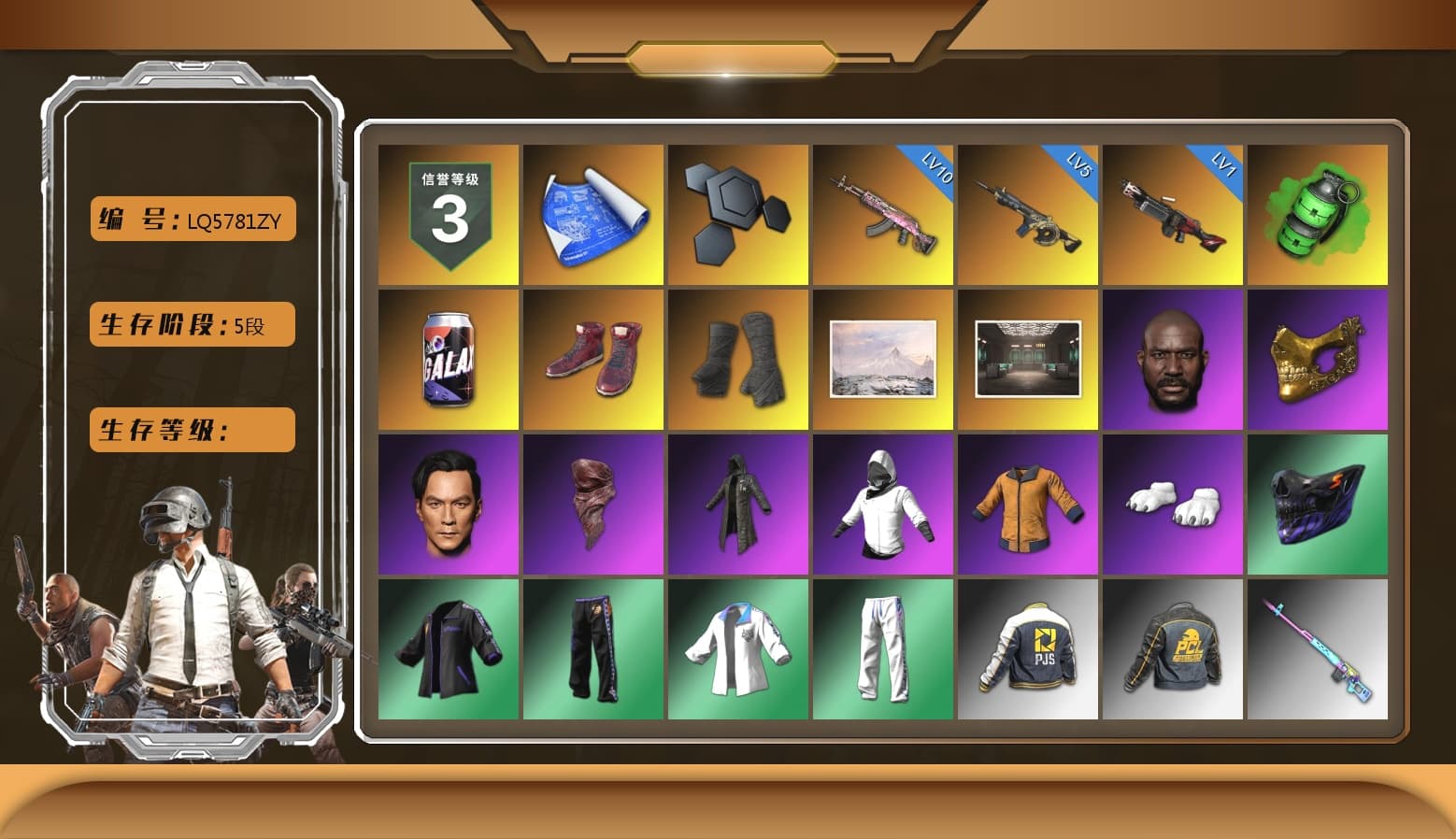 Emerald Smoke Grenade, Hi-top Trainers (Red), Duncan's Infiltrator Handwraps, Jonathan Kamau, PGC 2021 Contingent Chaos Mask, PLAYERUNKNOWN's Bandana, Heavy Fur Coat (Black), Polar Bear Feet, Harley Quinn's Hair, XingHun's Tiger Strike Jacket, XingHun's Tiger Strike Pants, PJS 2019 Phase 2 Jacket, Sideshow Bear Feet, Sha Wujing's Shorts, StreamerOne, Full Autumn — M416, «Panigale V4 S (Ducati Red)» Motorcycle - 1