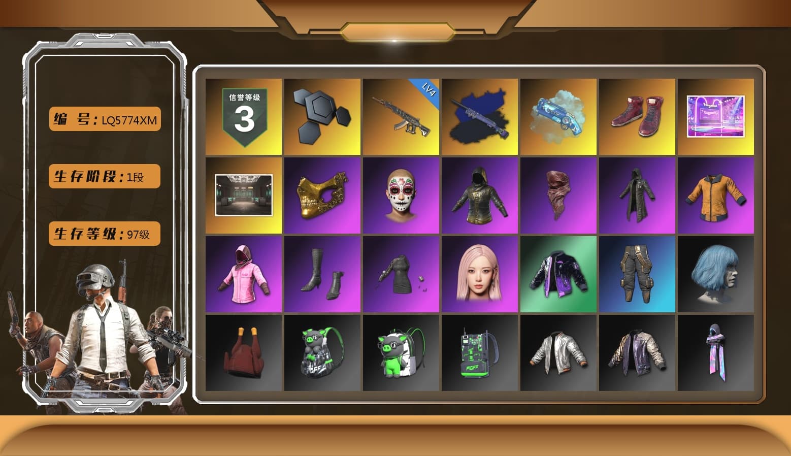 Final Serenade — M24 (Blue Black), Final Serenade — M24, Blue Magical Mist — M79, Hi-top Trainers (Red), PUBG x NewJeans Stage, PGC 2021 Contingent Chaos Mask, PLAYERUNKNOWN's Bandana, Heavy Fur Coat (Black), Rash Beixli Xtra Tough Jacket, aespa Stage, Rash Beixli Xtra Tough Jacket, aespa GISELLE - 1