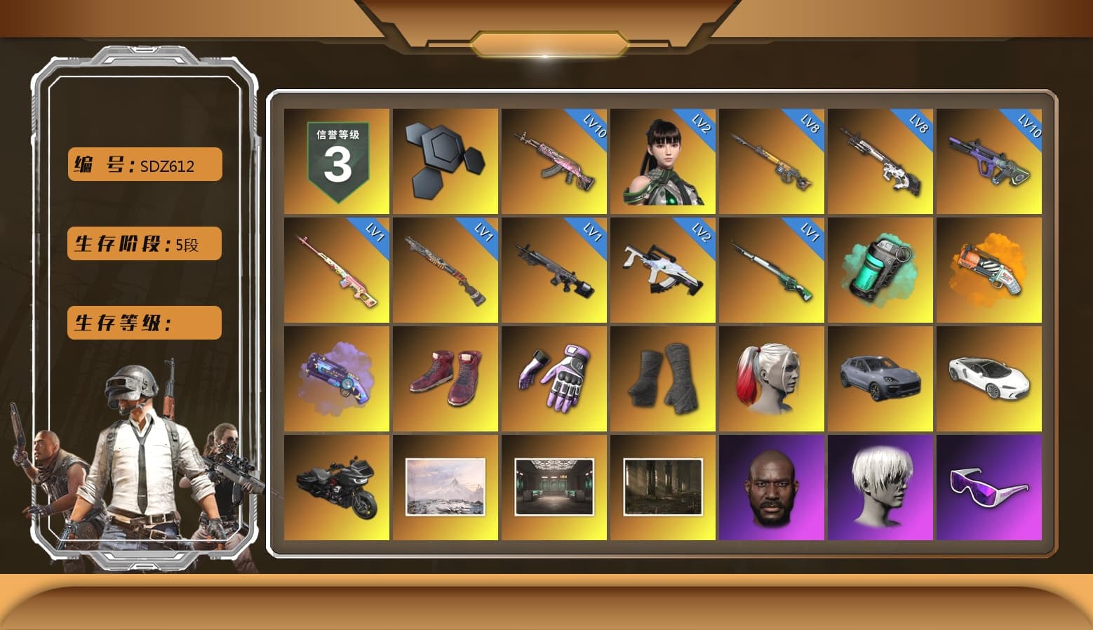 Rest in Pink — Dragunov [1], Teal Smoke Grenade, Orange Fog of Fury — M79, Purple Magical Mist — M79, Hi-top Trainers (Red), Heybox Gloves, Duncan's Infiltrator Handwraps, Harley Quinn's Hair, «Cayenne Turbo GT» SUV, Jonathan Kamau, 9S's Hairstyle, Snow Glasses, PGC 2021 Contingent Chaos Mask, Demon Biker Horns, La Catrina Makeup, PLAYERUNKNOWN's Bandana, Heavy Fur Coat (Black), Polar Bear Feet, Rash Beixli Xtra Tough Jacket, Blackpink, Pubg X Newjeans, Nier, Harley Quinn's Hair, Hairstyle PGI.S, Rash Beixli Xtra Tough Jacket, Harley Quinn's Makeup, PEL 2019 Phase 2 Jacket, XingHun's Tiger Strike Jacket, XingHun's Tiger Strike Pants, PJS 2019 Phase 2 Jacket, Sideshow Bear Feet, Exquisite Pants, Sha Wujing's Shorts, StreamerOne, Full Autumn — M416, XingHun's AKM, Crimson Snowflake - QBZ, Festive Gloves (Red), Blue Thunder Gloves, Crash Test Handwraps, 2018 PUBG ALL-STAR T-shirt (Korean), DOUYU T-shirt, Esports IGL Shirt, Esports Chicken Dinner Shirt - 1