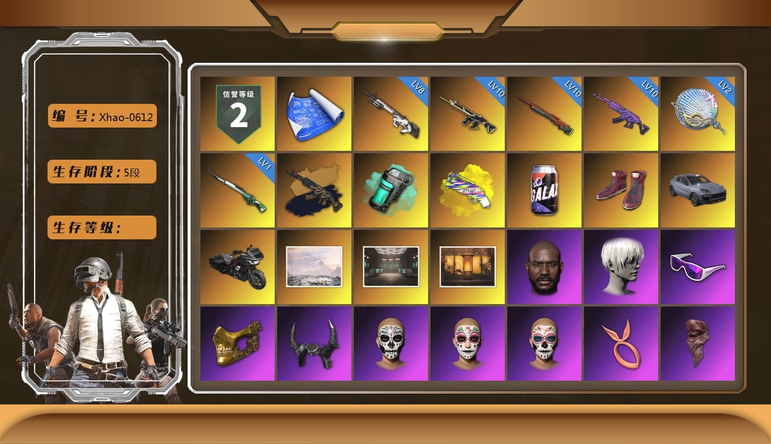 Teal Smoke Grenade, Yellow Fog of Fury — M79, Hi-top Trainers (Red), «Cayenne Turbo GT» SUV, Weapons Shrine, Jonathan Kamau, 9S's Hairstyle, Snow Glasses, PGC 2021 Contingent Chaos Mask, Demon Biker Horns, PLAYERUNKNOWN's Bandana, Heavy Fur Coat (Black), Polar Bear Feet, Rash Beixli Xtra Tough Jacket, aespa Stage, Harley Quinn's Hair, Rash Beixli Xtra Tough Jacket, PML 2019 Phase 2 Jacket, XingHun's Tiger Strike Jacket, XingHun's Tiger Strike Pants, XiongDi Hoodie, StreamerOne, GPT 2025 Four Angry Men Jacket, Full Autumn — M416, Blue Thunder Gloves - 1