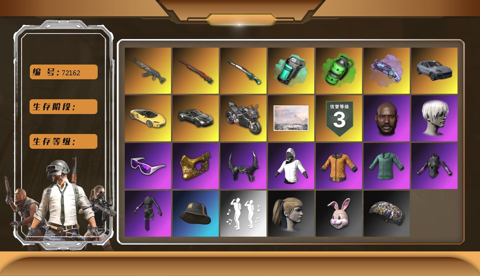 Emerald Smoke Grenade, Azure Dragon — Beryl M762 [MAX], Sun Wukong — M24, «Panigale V4 S (Ducati Red)» Motorcycle, Harley Quinn's Hair, Jonathan Kamau, PGC 2021 Contingent Chaos Mask, Snow Glasses, 9S's Hairstyle, Demon Biker Horns, «V12 Vantage Roadster» Sports Car, «Panigale V4 S (Pitch Black)» Motorcycle, Teal Smoke Grenade, Purple Magical Mist — M79, aespa Stage, «Cayenne Turbo GT» SUV - 1