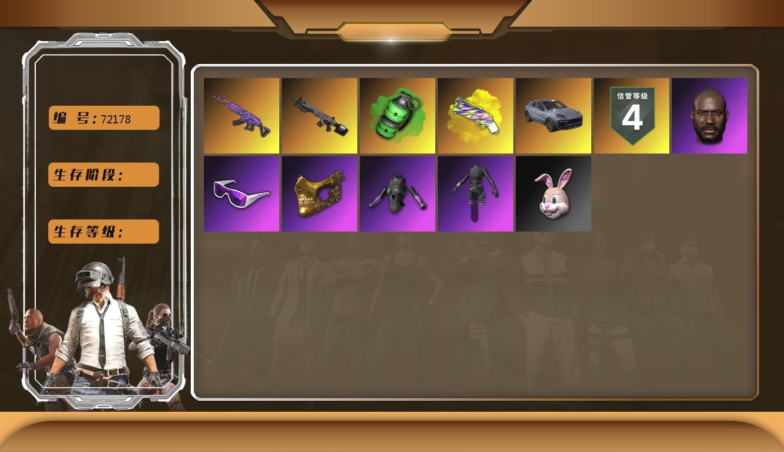 Emerald Smoke Grenade, Medusa — Beryl M762, PGC 2021 Contingent Chaos Mask, Snow Glasses, Jonathan Kamau, Yellow Fog of Fury — M79, aespa Stage, «Cayenne Turbo GT» SUV, Obscura - Mk12 - 1