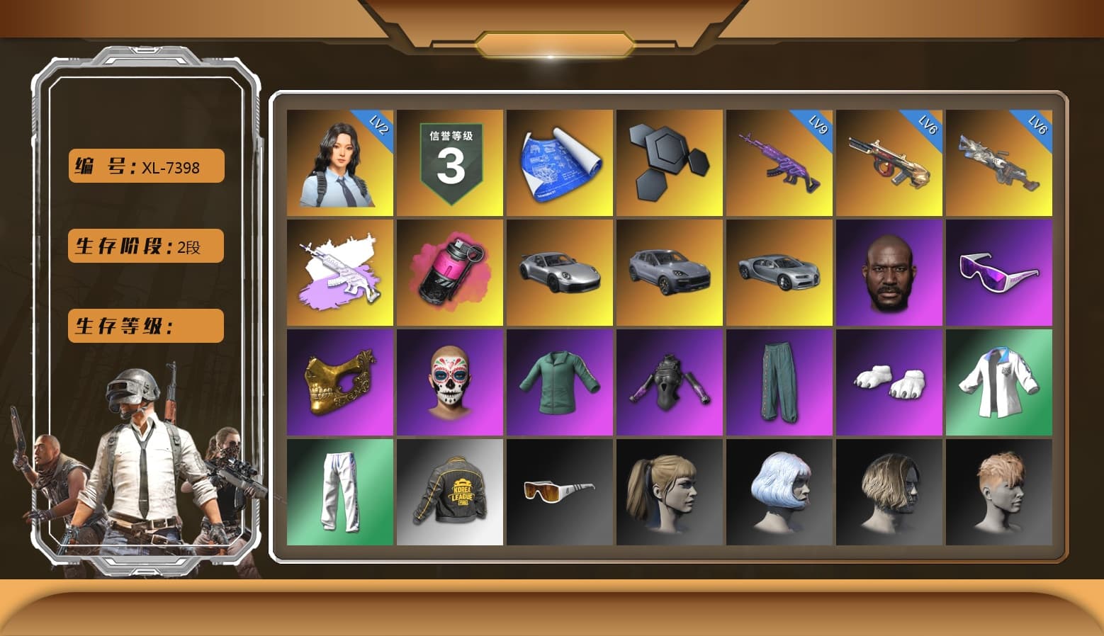 Magenta Smoke Grenade, «911 Carrera GTS» Sports Car, «Cayenne Turbo GT» SUV, Jonathan Kamau, Snow Glasses, PGC 2021 Contingent Chaos Mask, Polar Bear Feet, Harley Quinn's Hair, XingHun's Tiger Strike Jacket, XingHun's Tiger Strike Pants, PKL 2019 Phase 2 Jacket, StreamerOne, Training Jacket (Green), Full Autumn — M416 - 1
