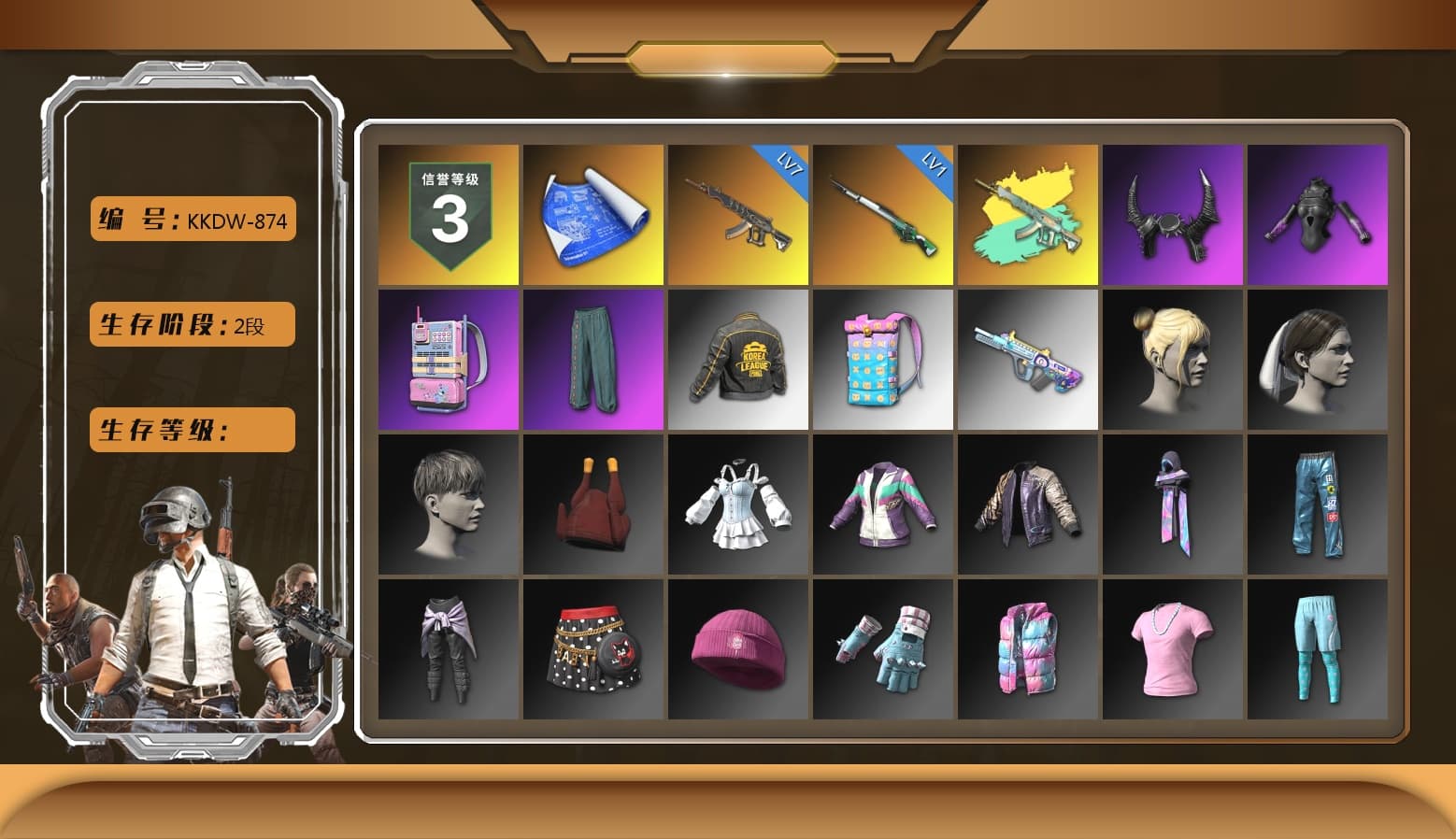 Demon Biker Horns, PKL 2019 Phase 2 Jacket, XiongDi Hoodie, StreamerOne, Diva Glasses (White) - 1