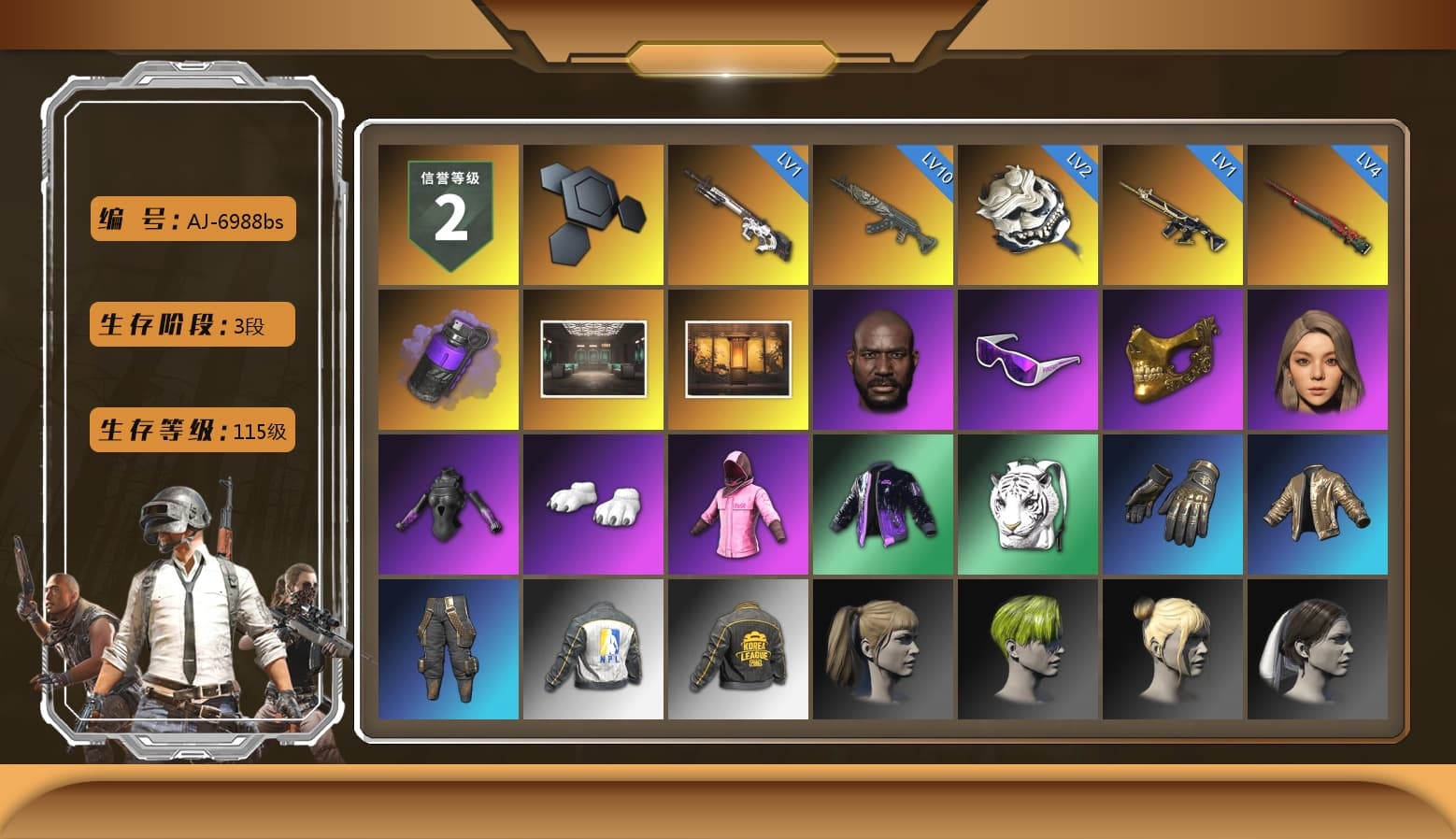 Purple Smoke Grenade, Weapons Shrine, Jonathan Kamau, Snow Glasses, PGC 2021 Contingent Chaos Mask, Polar Bear Feet, Rash Beixli Xtra Tough Jacket, Harley Quinn's Hair, Hairstyle PGI.S, Rash Beixli Xtra Tough Jacket, NPL 2019 Phase 2 Jacket, PKL 2019 Phase 2 Jacket, Full Autumn — M416, Douyu Biker Jacket - 1