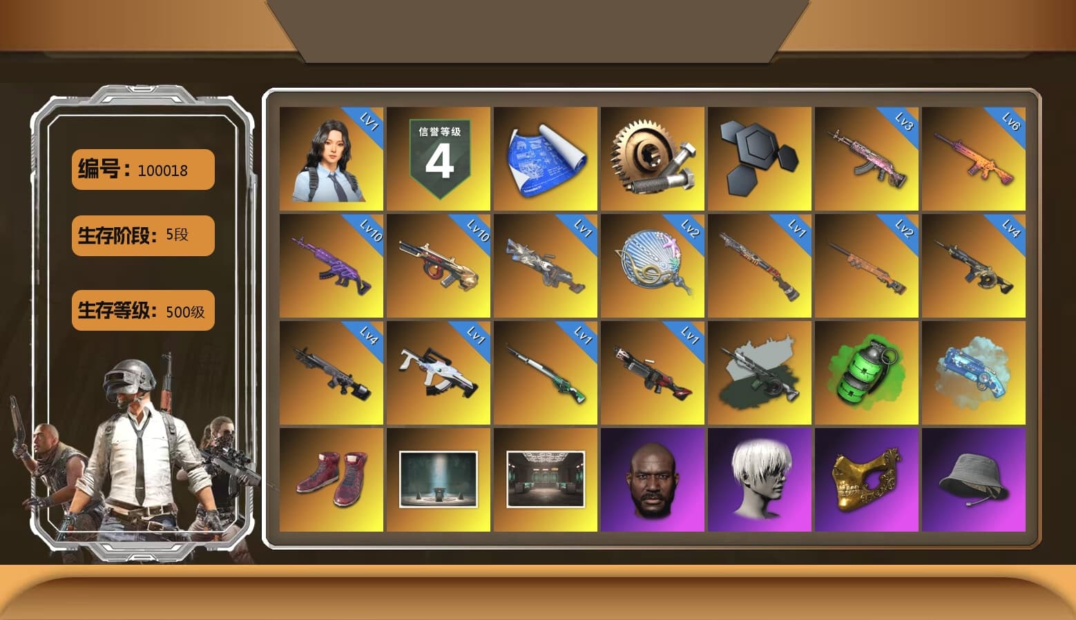 Time Keeper - M416 (Gray Green), Emerald Smoke Grenade, Blue Magical Mist — M79, Hi-top Trainers (Red), Chamber of Triumph, Jonathan Kamau, 9S's Hairstyle, PGC 2021 Contingent Chaos Mask, Demon Biker Horns, PLAYERUNKNOWN's Bandana, Heavy Fur Coat (Black), Polar Bear Feet, Rash Beixli Xtra Tough Jacket, Harley Quinn's Hair, Rash Beixli Xtra Tough Jacket, PML 2019 Phase 2 Jacket, PEL 2019 Phase 2 Jacket, XingHun's Tiger Strike Jacket, XingHun's Tiger Strike Pants, NPL 2019 Phase 2 Jacket, XiongDi Hoodie, StreamerOne, GPT 2025 Four Angry Men Jacket, Full Autumn — M416, Festive Gloves (Red), Diva Glasses (White), DOUYU T-shirt - 1