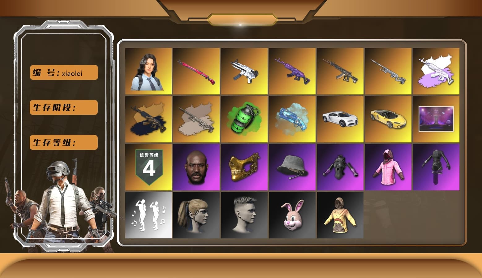 Emerald Smoke Grenade, Medusa — Beryl M762, Midnight Menace — Kar98k, ZERO-G — MP5K, «Chiron» Sports Car, Hanna, Harley Quinn's Hair, Rash Beixli Xtra Tough Jacket, Jonathan Kamau, PGC 2021 Contingent Chaos Mask, Rash Beixli Xtra Tough Jacket, Demon's Touch — ACE32, Blue Magical Mist — M79, aespa Stage, «Chiron» Sports Car, Faded Ghost — AWM - 1