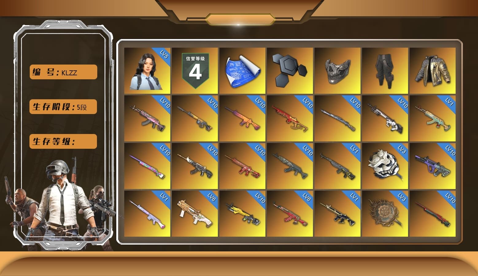 Rest in Pink — Dragunov [1], Reaper Mask, Survivalist Slacks, Douyu Biker Jacket, Siren — Pan (Pink), Purple Smoke Grenade, Azure Smoke Grenade, Orange Smoke Grenade, Coral Smoke Grenade, Teal Smoke Grenade, Emerald Smoke Grenade, Orange Fog of Fury — M79, Ivory Fog of Fury — M79, Blue Fog of Fury — M79, Crimson Fog of Fury — M79, Purple Magical Mist — M79, Hi-top Trainers (Red), Hambinooo's Gloves, Heybox Gloves, Duncan's Infiltrator Handwraps, Harley Quinn's Hair, The Joker's Hair, «Chiron» Sports Car, «McLaren GT Elite» Sports Car, «V12 Vantage Roadster (Luxe)» Sports Car, «DBX707» SUV, «Panigale V4 S (Twilight Torque)» Motorcycle, PUBG x NewJeans Stage, Chamber of Triumph, Showroom, Weapons Shrine, Jonathan Kamau, 9S's Hairstyle, Snow Glasses, PGC 2021 Contingent Chaos Mask, Demon Biker Horns, Kansas Headband, La Catrina Makeup, The Joker's Hair, PLAYERUNKNOWN's Bandana, Heavy Fur Coat (Black), Polar Bear Feet, Rash Beixli Xtra Tough Jacket, aespa Stage, Harley Quinn's Hair, Hairstyle PGI.S, Rash Beixli Xtra Tough Jacket, Desolate Warehouse, Nostalgia, Pirate KIM's M416, Pirate KIM's SKS, Harley Quinn's Makeup, PML 2019 Phase 2 Jacket, PEL 2019 Phase 2 Jacket, PUBG X NEWJEANS DANIELLE SET, aespa NINGNING, XingHun's Tiger Strike Jacket, XingHun's Tiger Strike Pants, manson's Hoodie, Manson's Tracksuit Pants, NPL 2019 Phase 2 Jacket, PJS 2019 Phase 2 Jacket, PKL 2019 Phase 2 Jacket, Sideshow Bear Feet, XiongDi Hoodie, MET Asia Series Distressed Jeans, NH-Esports Jacket, StreamerOne, GPT 2025 Four Angry Men Jacket, Training Jacket (Green), Full Autumn — M416, aespa GISELLE, 17SHOU's Beryl M762, NH-ESPORTS - Beryl M762, PGC 2019 - AKM, Serpent's Kiss - AKM, PGC 2019 — SCAR-L, PGC 2019 — Mini14, PGC 2019 — Kar98k, MOZZ's M24, Refined Aeolus — Vector, Pigff's DBS, Forever's S1897, PGC 2019 — Pan, PUBG Nations Cup 2019 Pan, Festive Gloves (Red), Blue Thunder Gloves, Diva Glasses (White), GLL Grand Slam Sweatshirt, HUYA T-shirt, DOUYU T-shirt - 1