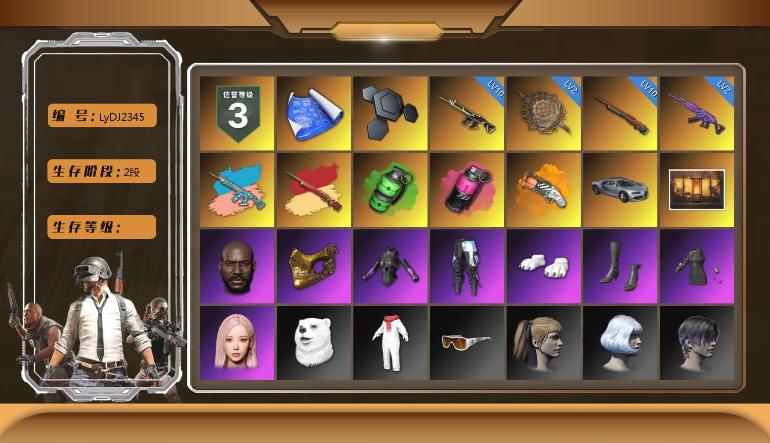 Emerald Smoke Grenade, Magenta Smoke Grenade, Orange Fog of Fury — M79, Weapons Shrine, Jonathan Kamau, PGC 2021 Contingent Chaos Mask, Polar Bear Feet, aespa Stage, Harley Quinn's Hair, StreamerOne, GPT 2025 Four Angry Men Jacket, Full Autumn — M416, aespa GISELLE - 1