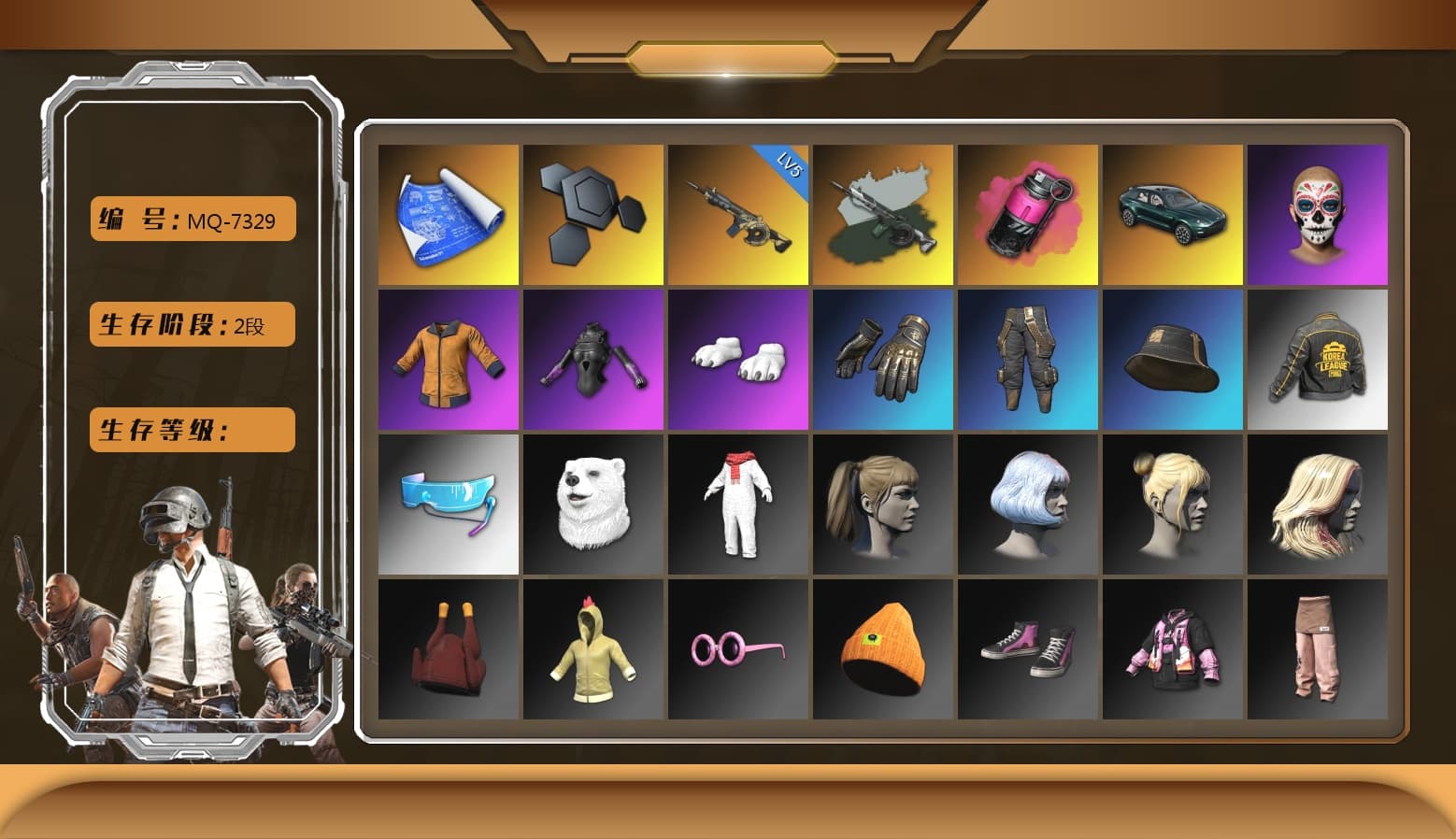Time Keeper - M416 (Gray Green), Magenta Smoke Grenade, «DBX707» SUV, Polar Bear Feet, Harley Quinn's Hair, PKL 2019 Phase 2 Jacket - 1