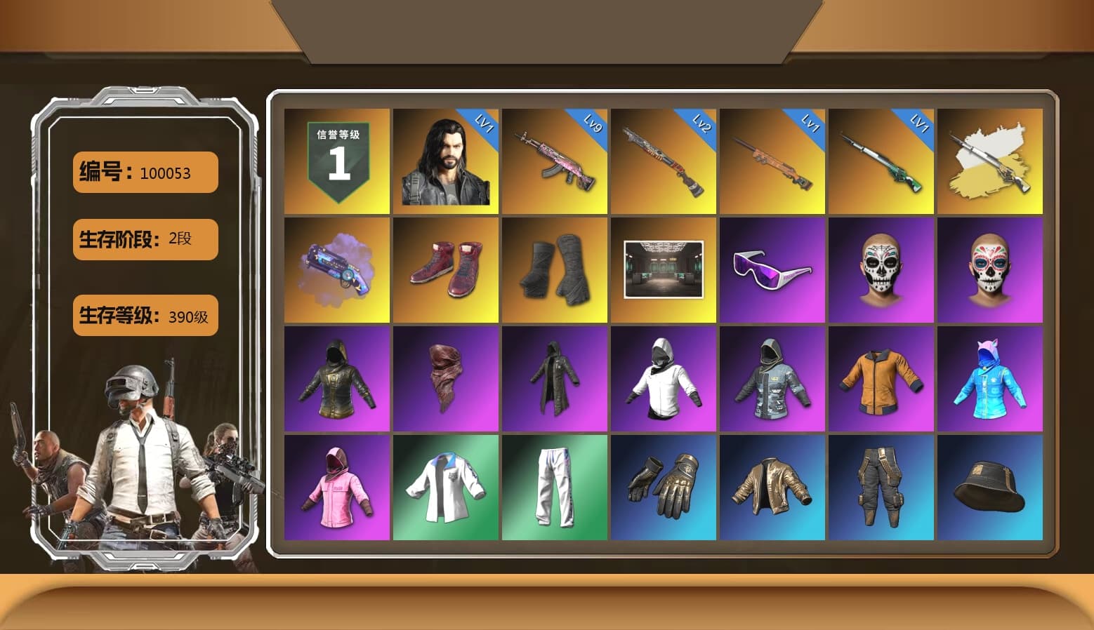 Purple Magical Mist — M79, Hi-top Trainers (Red), Duncan's Infiltrator Handwraps, Snow Glasses, PLAYERUNKNOWN's Bandana, Heavy Fur Coat (Black), Rash Beixli Xtra Tough Jacket, Rash Beixli Xtra Tough Jacket, XingHun's Tiger Strike Jacket, XingHun's Tiger Strike Pants, Full Autumn — M416 - 1