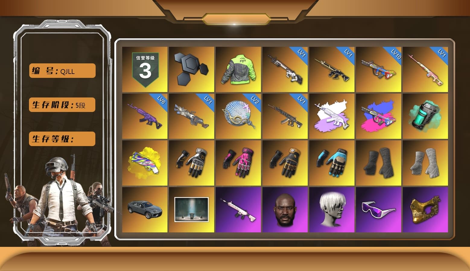 Rest in Pink — Dragunov [1], Teal Smoke Grenade, Yellow Fog of Fury — M79, Swagger's Gloves, Hambinooo's Gloves, Mazarin1k's Gloves, Ashek's Gloves, Duncan's Infiltrator Handwraps, PGI Title Wraps, Chamber of Triumph, NeoticaCH's M416, Jonathan Kamau, 9S's Hairstyle, Snow Glasses, PGC 2021 Contingent Chaos Mask, Demon Biker Horns, La Catrina Makeup, Polar Bear Feet, Escapee Jacket, Jailbird T-Shirt, Harley Quinn's Hair, PGI 2018 «Four Angry Men» Hoodie, PUBG X NEWJEANS DANIELLE SET, XingHun's Tiger Strike Jacket, XingHun's Tiger Strike Pants, NPL 2019 Phase 2 Jacket, PKL 2019 Phase 2 Jacket, Sideshow Bear Feet, chocoTaco's Parachute, StreamerOne, Full Autumn — M416, Bengal Blade - SCAR-L, Elegant - G36C, Mazarin1k's SLR, Swagger's SLR, Silver Plate — Mini14, Douyu Biker Jacket, PUBG Nations Cup 2019 Pan, Diva Glasses (White), Mithrain's Varsity Jacket, DOUYU T-shirt, Esports IGL Shirt - 1