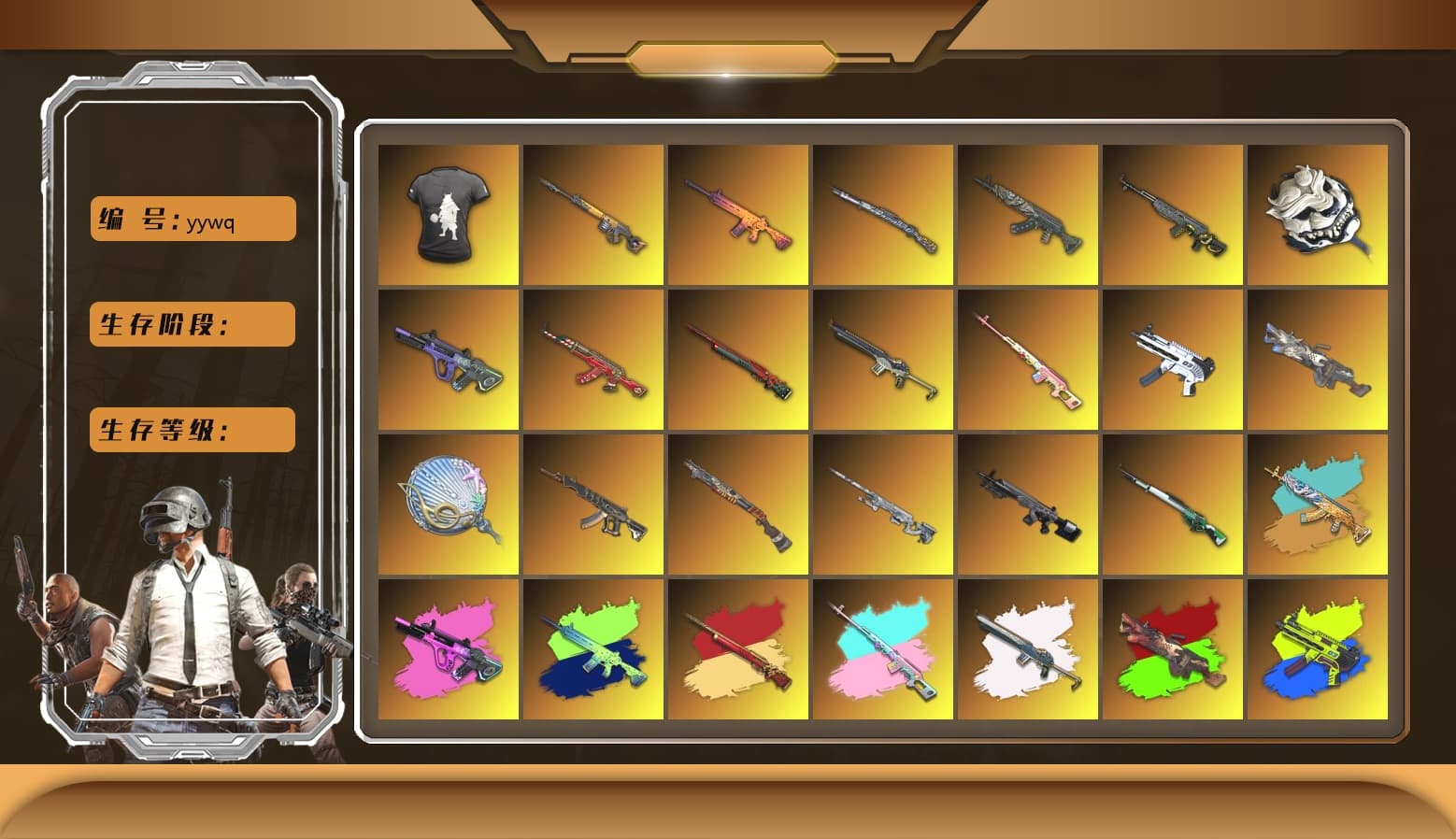 Cerberus — M249 [MAX], ZERO-G — MP5K [MAX], Sha Wujing — Mini14 [MAX], Sun Wukong — M24 [MAX], Azure Dragon — Beryl M762 [MAX], Neon Dream — AUG [MAX], Black Tortoise — SKS [MAX], Siren — Pan [MAX], Trick-or-treat — M416 [MAX], Santa's Helper — AKM [MAX], Buzzkill — SLR [MAX], White Tiger — Pan [MAX], Emerald Smoke Grenade, Obscura - Mk12 [1], Tiger Hunter — Kar98k, «McLaren GT Standard (Silica White)» Sports Car, «Panigale V4 S (Ducati Red)» Motorcycle, Swagger's Gloves, DMM T-Shirt, Rash Beixli Xtra Tough Jacket, Rash Beixli Xtra Tough Jacket, Snow Glasses, PGC 2021 Contingent Chaos Mask, Demon Biker Horns, Jonathan Kamau, The Joker's Hair, Hairstyle PGI.S, 9S's Hairstyle, Harley Quinn's Hair, Harley Quinn's Hair, Weapons Shrine, Mazarin1k's Gloves, «Countach LPI 800-4» Sports Car, «V12 Vantage Roadster» Sports Car, «McLaren GT Elite» Sports Car, «DBX707» SUV, «Panigale V4 S (Jaded)» Motorcycle, Purple Smoke Grenade, Teal Smoke Grenade, Coral Smoke Grenade, Yellow Fog of Fury — M79, Crimson Fog of Fury — M79, Blue Fog of Fury — M79, Magenta Smoke Grenade, Demon's Touch — ACE32, Sun Scorched — S1897, «Panamera Turbo S» Sedan, Faded Ghost — AWM - 1