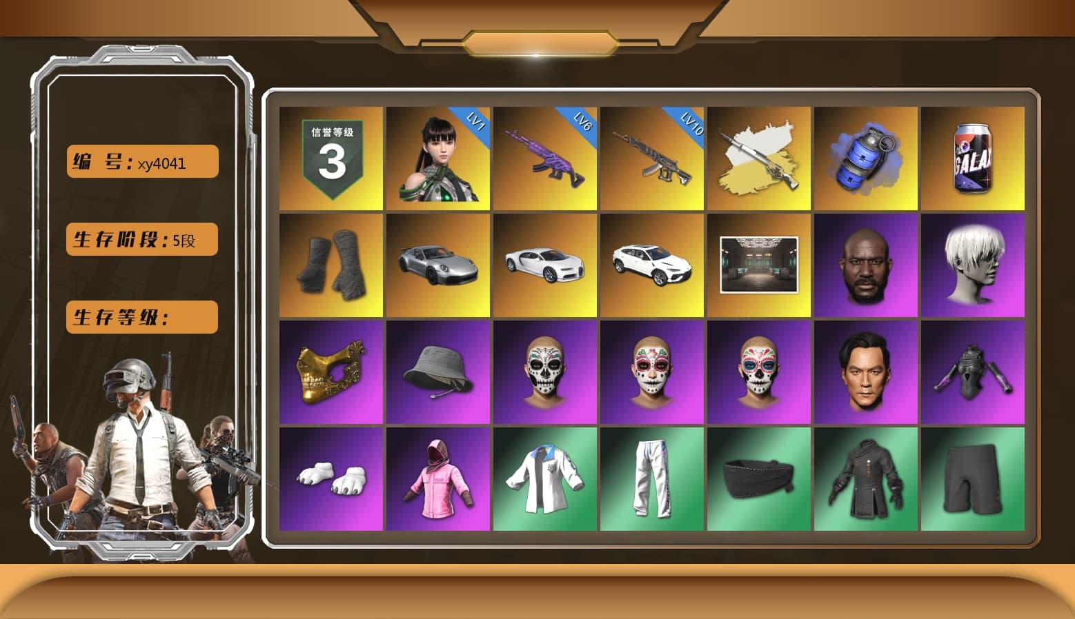 Blue Smoke Grenade, Duncan's Infiltrator Handwraps, «911 Carrera GTS» Sports Car, «Chiron» Sports Car, Jonathan Kamau, 9S's Hairstyle, PGC 2021 Contingent Chaos Mask, Polar Bear Feet, Rash Beixli Xtra Tough Jacket, Harley Quinn's Hair, Rash Beixli Xtra Tough Jacket, XingHun's Tiger Strike Jacket, XingHun's Tiger Strike Pants, Sideshow Bear Feet - 1