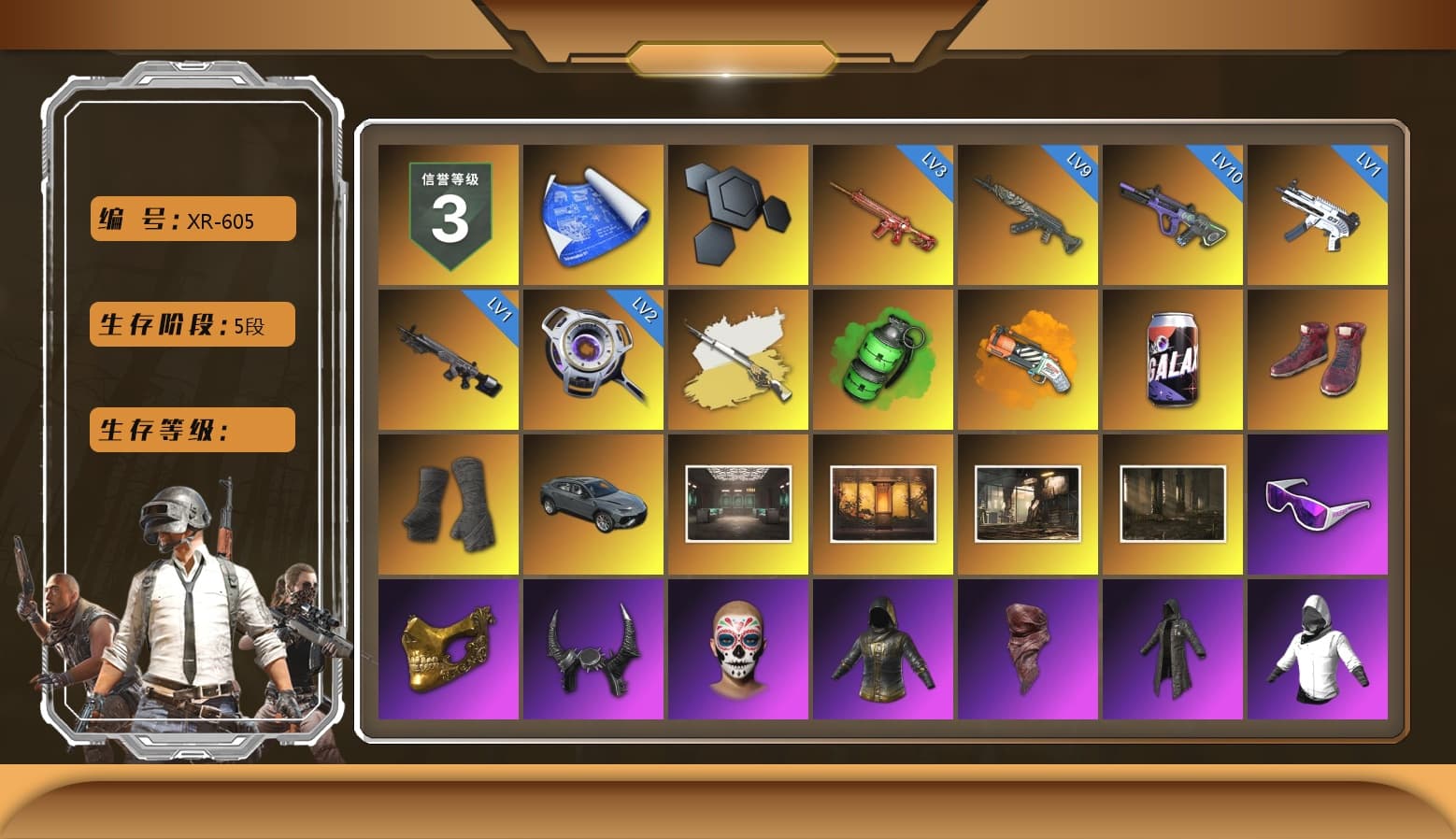 Emerald Smoke Grenade, Orange Fog of Fury — M79, Hi-top Trainers (Red), Duncan's Infiltrator Handwraps, Weapons Shrine, Snow Glasses, PGC 2021 Contingent Chaos Mask, Demon Biker Horns, PLAYERUNKNOWN's Bandana, Heavy Fur Coat (Black), Polar Bear Feet, Rash Beixli Xtra Tough Jacket, aespa Stage, Harley Quinn's Hair, Rash Beixli Xtra Tough Jacket, Desolate Warehouse, Nostalgia, aespa NINGNING, XingHun's Tiger Strike Jacket, XingHun's Tiger Strike Pants, PJS 2019 Phase 2 Jacket, PKL 2019 Phase 2 Jacket, Sideshow Bear Feet, XiongDi Hoodie, StreamerOne, GPT 2025 Four Angry Men Jacket, Full Autumn — M416, Blue Thunder Gloves, GLL Grand Slam Sweatshirt - 1