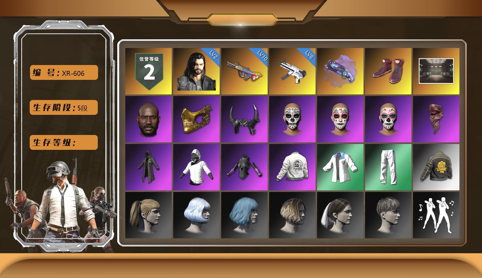 Purple Magical Mist — M79, Hi-top Trainers (Red), Jonathan Kamau, PGC 2021 Contingent Chaos Mask, Demon Biker Horns, PLAYERUNKNOWN's Bandana, Heavy Fur Coat (Black), Harley Quinn's Hair, PEL 2019 Phase 2 Jacket, XingHun's Tiger Strike Jacket, XingHun's Tiger Strike Pants, PKL 2019 Phase 2 Jacket, Exquisite Pants, StreamerOne, DOUYU T-shirt - 1