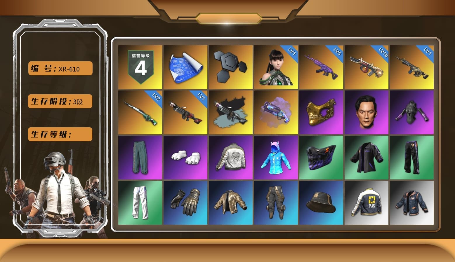 Purple Magical Mist — M79, PGC 2021 Contingent Chaos Mask, Polar Bear Feet, PML 2019 Phase 2 Jacket, XingHun's Tiger Strike Pants, PJS 2019 Phase 2 Jacket, Sideshow Bear Feet, XiongDi Hoodie, Sha Wujing's Shorts, StreamerOne, Training Jacket (Green), Full Autumn — M416 - 1