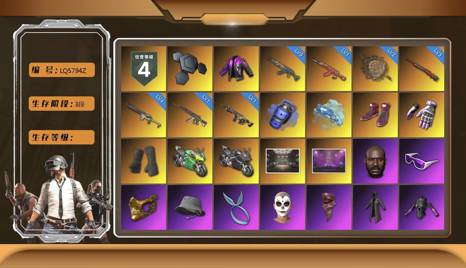 Blue Smoke Grenade, Blue Magical Mist — M79, Hi-top Trainers (Red), Duncan's Infiltrator Handwraps, «Panigale V4 S (Jaded)» Motorcycle, «Panigale V4 S (Pitch Black)» Motorcycle, Jonathan Kamau, Snow Glasses, PGC 2021 Contingent Chaos Mask, Kansas Headband, La Catrina Makeup, PLAYERUNKNOWN's Bandana, Heavy Fur Coat (Black), Polar Bear Feet, Rash Beixli Xtra Tough Jacket, aespa Stage, Harley Quinn's Hair, Rash Beixli Xtra Tough Jacket, PEL 2019 Phase 2 Jacket, aespa NINGNING, manson's Hoodie, Manson's Tracksuit Pants, NPL 2019 Phase 2 Jacket, Sideshow Bear Feet, XiongDi Hoodie, NH-Esports Jacket, StreamerOne, aespa KARINA, aespa WINTER, aespa GISELLE, NH-ESPORTS - Beryl M762, Refined Aeolus — Vector, HUYA T-shirt - 1