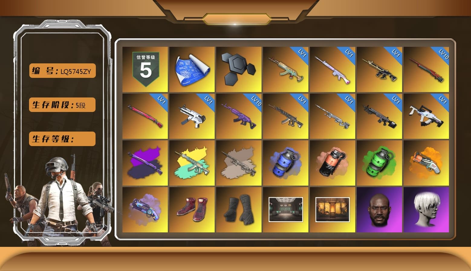 Blue Smoke Grenade, Coral Smoke Grenade, Emerald Smoke Grenade, Orange Fog of Fury — M79, Purple Magical Mist — M79, Hi-top Trainers (Red), Duncan's Infiltrator Handwraps, Weapons Shrine, Jonathan Kamau, 9S's Hairstyle, Snow Glasses, PGC 2021 Contingent Chaos Mask, PLAYERUNKNOWN's Bandana, Heavy Fur Coat (Black), Polar Bear Feet, Rash Beixli Xtra Tough Jacket, aespa Stage, Harley Quinn's Hair, Rash Beixli Xtra Tough Jacket, XingHun's Tiger Strike Jacket, XingHun's Tiger Strike Pants, NPL 2019 Phase 2 Jacket, PJS 2019 Phase 2 Jacket, Sideshow Bear Feet, Exquisite Pants, XiongDi Hoodie, MET Asia Series Distressed Jeans, Sha Wujing's Shorts, StreamerOne, Training Jacket (Green), Full Autumn — M416, aespa WINTER, Blue Thunder Gloves - 1