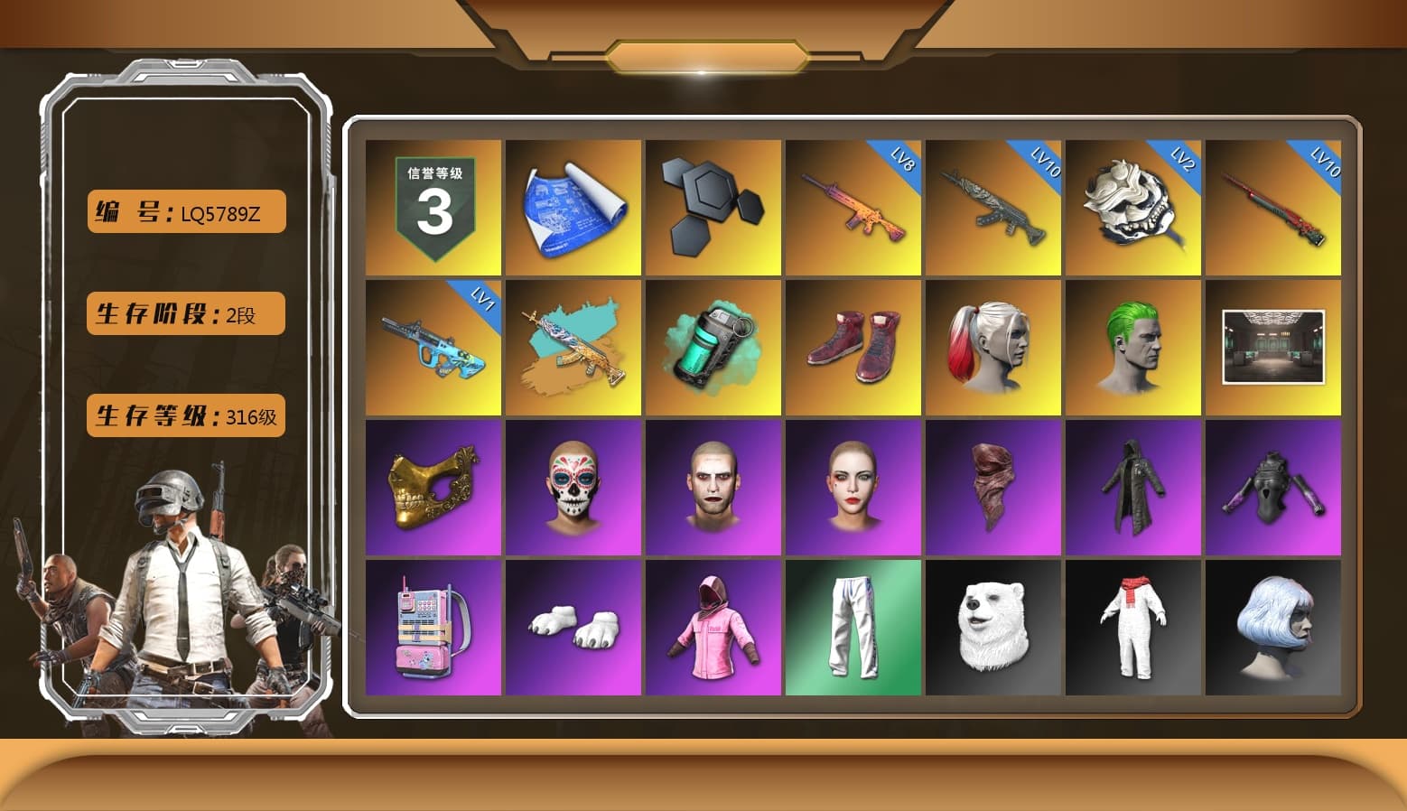 Teal Smoke Grenade, Hi-top Trainers (Red), Harley Quinn's Hair, The Joker's Hair, PGC 2021 Contingent Chaos Mask, The Joker's Hair, PLAYERUNKNOWN's Bandana, Heavy Fur Coat (Black), Polar Bear Feet, Rash Beixli Xtra Tough Jacket, Rash Beixli Xtra Tough Jacket, Harley Quinn's Makeup, XingHun's Tiger Strike Pants, Full Autumn — M416, DOUYU T-shirt - 1