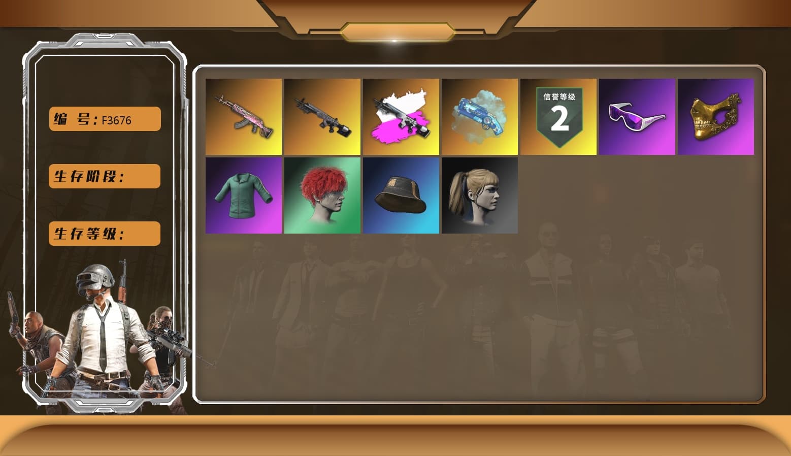 Gear Head — Beryl M762, Harley Quinn's Hair, PGC 2021 Contingent Chaos Mask, Snow Glasses, Blue Magical Mist — M79, Obscura - Mk12 (Silver Fuchsia), Obscura - Mk12 - 1