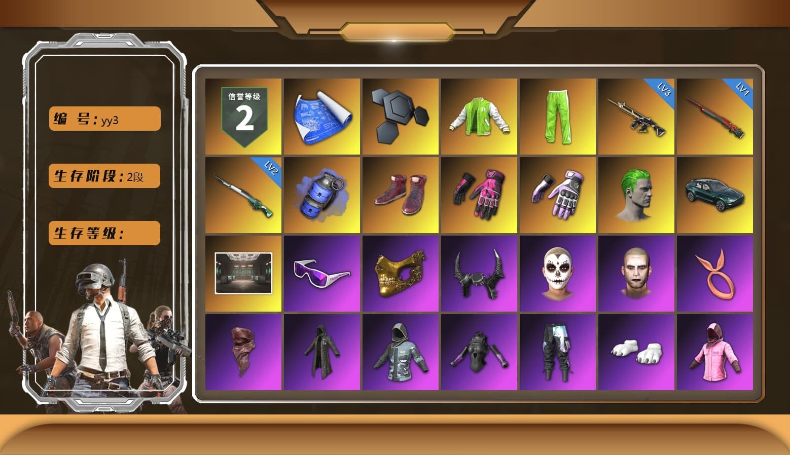 NVIDIA Varsity Jacket, Blue Smoke Grenade, Hi-top Trainers (Red), Hambinooo's Gloves, Heybox Gloves, The Joker's Hair, «DBX707» SUV, Snow Glasses, PGC 2021 Contingent Chaos Mask, Demon Biker Horns, La Catrina Makeup, The Joker's Hair, PLAYERUNKNOWN's Bandana, Heavy Fur Coat (Black), Polar Bear Feet, Rash Beixli Xtra Tough Jacket, Harley Quinn's Hair, Hairstyle PGI.S, Rash Beixli Xtra Tough Jacket, NH-Esports Jacket, StreamerOne, Full Autumn — M416, Silver Plate — M416, Gold Plate — M416, PGI.S Colorshift — Beryl M762, NH-ESPORTS - Beryl M762, BreaK's SLR, Pigff's DBS, PUBG Nations Cup 2019 Pan, Crash Test Handwraps, Esports Cat Face Mask, 2018 PUBG ALL-STAR T-shirt (Korean), HUYA T-shirt, DOUYU T-shirt, Esports IGL Shirt, Esports Chicken Dinner Shirt, «DBX707» SUV - 1