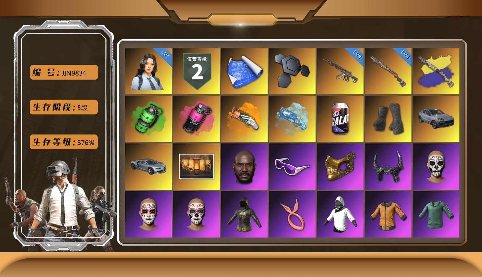 Emerald Smoke Grenade, Magenta Smoke Grenade, Orange Fog of Fury — M79, Blue Magical Mist — M79, Duncan's Infiltrator Handwraps, «Cayenne Turbo GT» SUV, Weapons Shrine, Jonathan Kamau, Snow Glasses, PGC 2021 Contingent Chaos Mask, Demon Biker Horns, aespa Stage, Harley Quinn's Hair, XingHun's Tiger Strike Jacket, XingHun's Tiger Strike Pants, Sideshow Bear Feet, Exquisite Pants, XiongDi Hoodie, Sha Wujing's Shorts, StreamerOne, GPT 2025 Four Angry Men Jacket, Training Jacket (Green), Full Autumn — M416, aespa GISELLE, Blue Thunder Gloves, 2018 PUBG ALL-STAR T-shirt (Korean) - 1