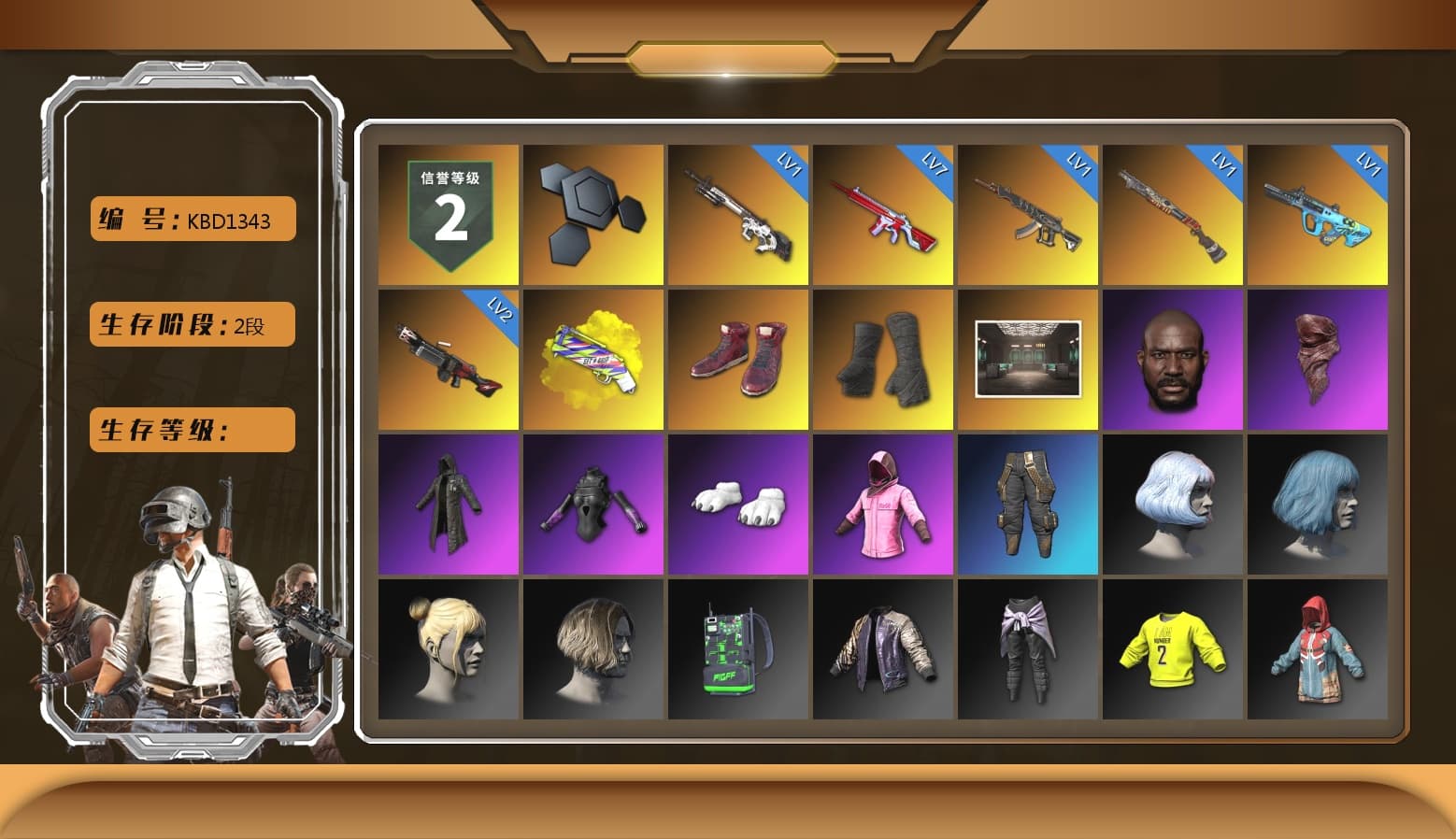 Yellow Fog of Fury — M79, Hi-top Trainers (Red), Duncan's Infiltrator Handwraps, Jonathan Kamau, PLAYERUNKNOWN's Bandana, Heavy Fur Coat (Black), Polar Bear Feet, Rash Beixli Xtra Tough Jacket, Rash Beixli Xtra Tough Jacket, XiongDi Hoodie - 1