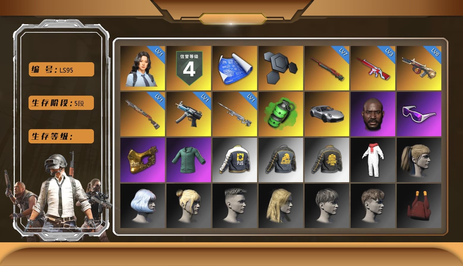Emerald Smoke Grenade, «911 Carrera GTS» Sports Car, Jonathan Kamau, Snow Glasses, PGC 2021 Contingent Chaos Mask, Harley Quinn's Hair, PJS 2019 Phase 2 Jacket, PKL 2019 Phase 2 Jacket, StreamerOne, Blue Thunder Gloves - 1