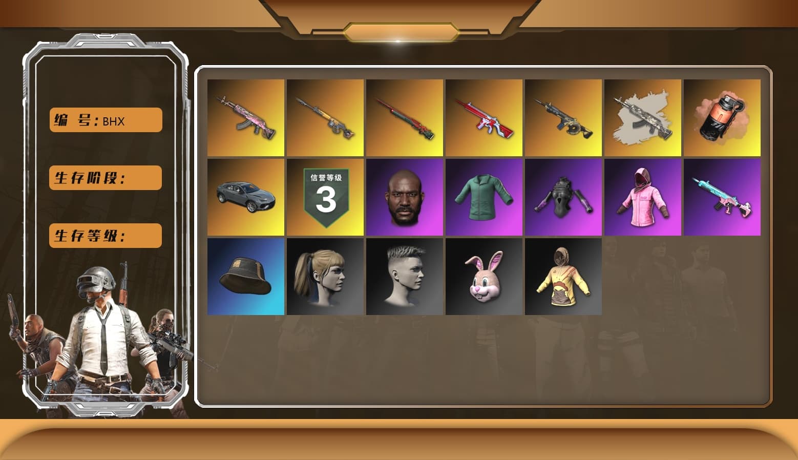 Coral Smoke Grenade, Hi-top Trainers (Red), Jonathan Kamau, PLAYERUNKNOWN's Bandana, Heavy Fur Coat (Black), Polar Bear Feet, Rash Beixli Xtra Tough Jacket, Harley Quinn's Hair, Rash Beixli Xtra Tough Jacket, PEL 2019 Phase 2 Jacket, PKL 2019 Phase 2 Jacket, Sideshow Bear Feet, StreamerOne, HUYA T-shirt - 1