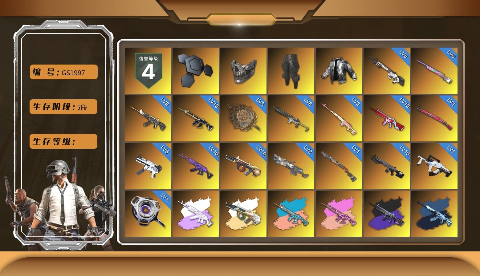 Rest in Pink — Dragunov [3], Reaper Mask, Survivalist Slacks, Wanyoo Jacket, Sun Wukong — M24, Obscura - Mk12 (Silver Fuchsia), Emerald Smoke Grenade, Magenta Smoke Grenade, Orange Fog of Fury — M79, Yellow Fog of Fury — M79, School Skirt, Hi-top Trainers (Red), Heybox Gloves, Duncan's Infiltrator Handwraps, Chamber of Triumph, Showroom, Weapons Shrine, Jonathan Kamau, 9S's Hairstyle, Snow Glasses, PGC 2021 Contingent Chaos Mask, Demon Biker Horns, PLAYERUNKNOWN's Bandana, Polar Bear Feet, Harley Quinn's Hair, XingHun's Tiger Strike Jacket, XingHun's Tiger Strike Pants, PKL 2019 Phase 2 Jacket, Sideshow Bear Feet, XiongDi Hoodie, StreamerOne, GPT 2025 Four Angry Men Jacket, Training Jacket (Green), Full Autumn — M416, Festive Gloves (Red), Blue Thunder Gloves, HUYA T-shirt, DOUYU T-shirt, Hanna - 1