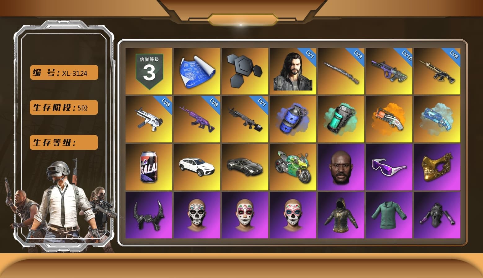 Blue Smoke Grenade, Teal Smoke Grenade, Orange Fog of Fury — M79, Blue Magical Mist — M79, «V12 Vantage Roadster» Sports Car, «Panigale V4 S (Jaded)» Motorcycle, Jonathan Kamau, Snow Glasses, PGC 2021 Contingent Chaos Mask, Demon Biker Horns, Polar Bear Feet, XingHun's Tiger Strike Jacket, XingHun's Tiger Strike Pants, NPL 2019 Phase 2 Jacket, Sideshow Bear Feet, Exquisite Pants, XiongDi Hoodie, Sha Wujing's Shorts, StreamerOne, GPT 2025 Four Angry Men Jacket, Full Autumn — M416, Bengal Blade - SCAR-L, 2018 PUBG ALL-STAR T-shirt (Korean), DOUYU T-shirt - 1