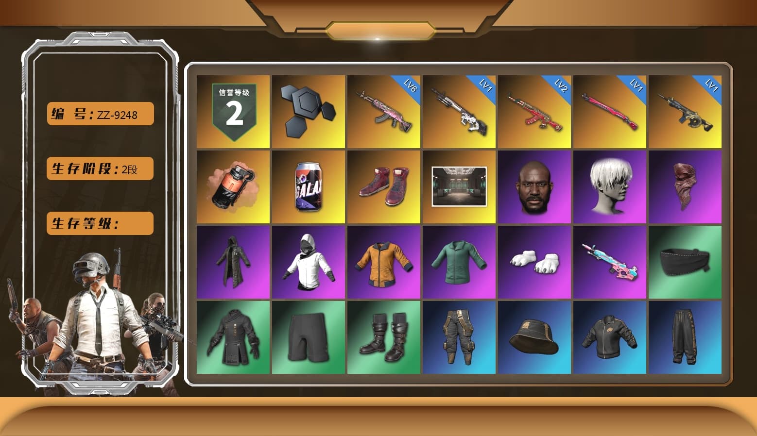 Coral Smoke Grenade, Hi-top Trainers (Red), Jonathan Kamau, 9S's Hairstyle, PLAYERUNKNOWN's Bandana, Heavy Fur Coat (Black), Polar Bear Feet, Pubg X Newjeans, Nier, Harley Quinn's Hair, Sideshow Bear Feet, Sha Wujing's Shorts, StreamerOne - 1