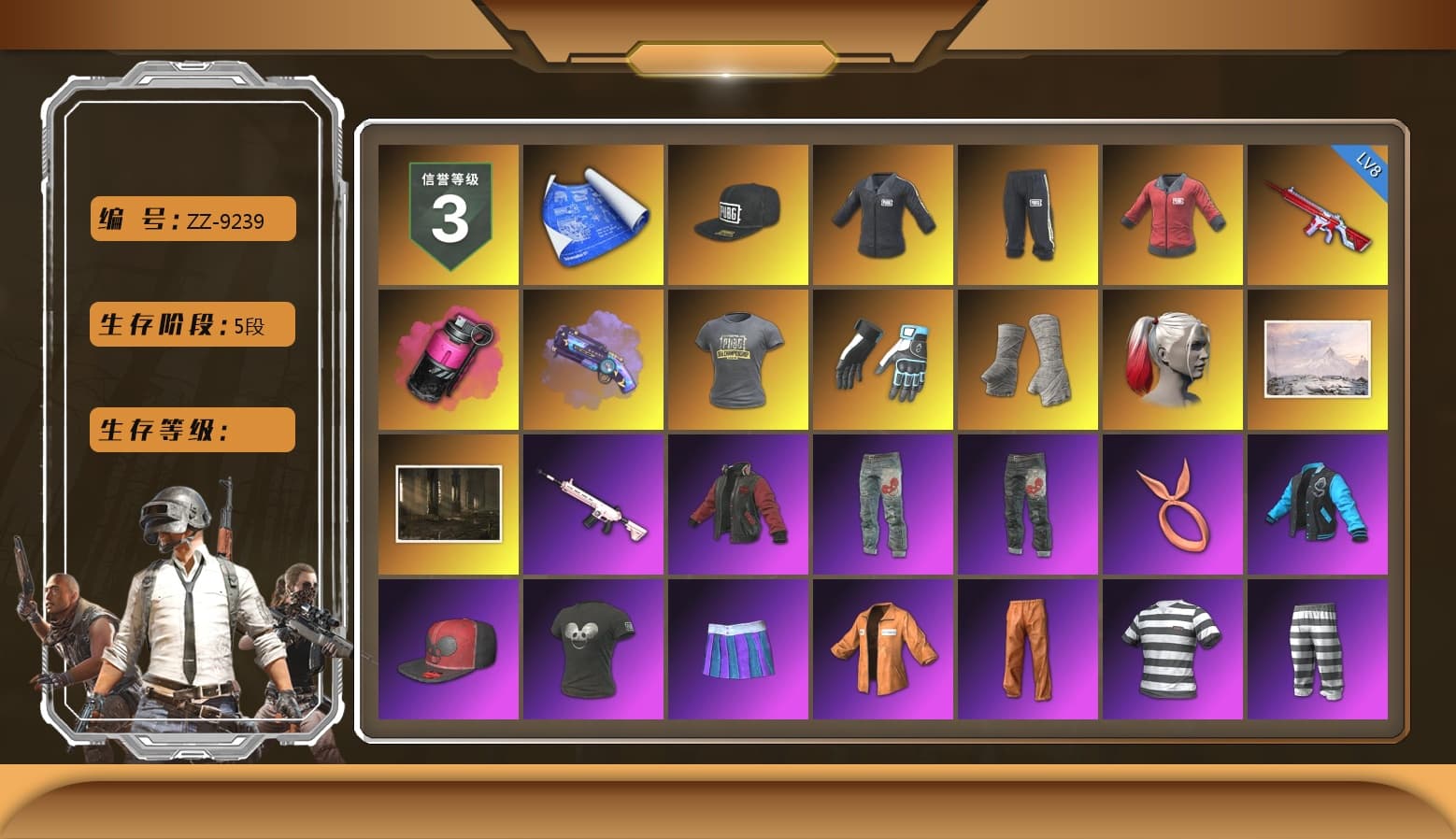 SEA Champ Training T-shirt, PAI 2019 Jacket, Magenta Smoke Grenade, Purple Magical Mist — M79, Shroud's Gloves, PGI Title Wraps, Harley Quinn's Hair, NeoticaCH's M416, Escapee Jacket, Jailbird T-Shirt, Rash Vest, SEA Champ Training Snapback, SEA Champ Training Pants, Nostalgia, Shroud's Varsity Jacket, The Mau5 Hat, JennaJulien's Pleated Skirt, shroud's M16A4, XingHun's AKM, Bengal Blade - SCAR-L, Elegant - G36C, Silver Plate — Mini14, Festive Gloves (Red), Diva Glasses (White), Rose-tinted Glasses, PAI 2019 Mask, shroud's Cloth Mask, Zerator's Pleated Skirt - 1