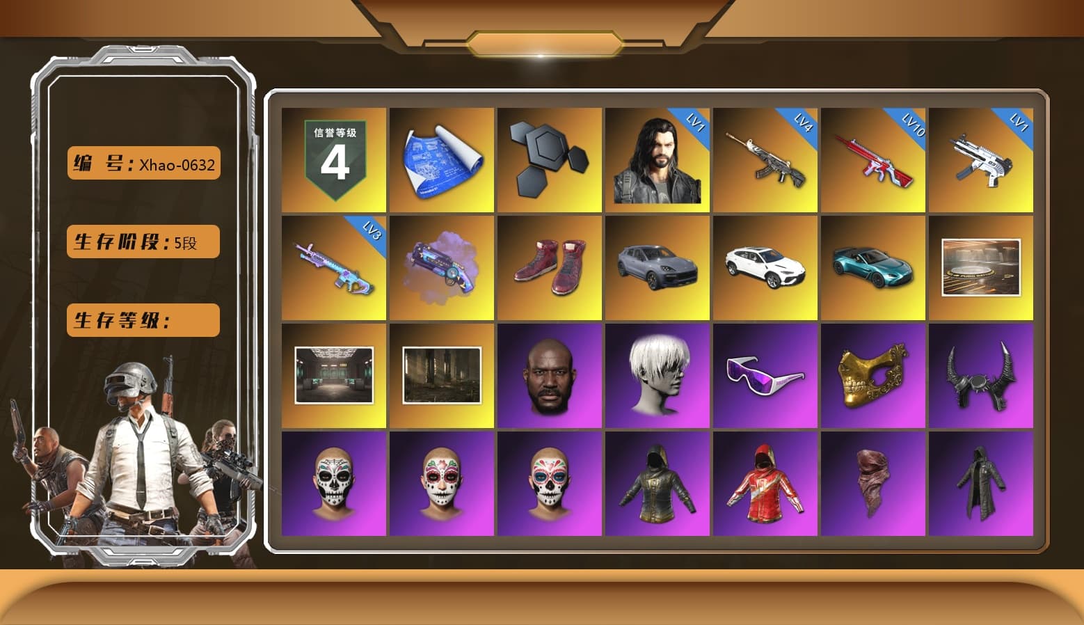 Purple Magical Mist — M79, Hi-top Trainers (Red), «Cayenne Turbo GT» SUV, «V12 Vantage Roadster (Luxe)» Sports Car, Showroom, Jonathan Kamau, 9S's Hairstyle, Snow Glasses, PGC 2021 Contingent Chaos Mask, Demon Biker Horns, PLAYERUNKNOWN's Bandana, Heavy Fur Coat (Black), Polar Bear Feet, Rash Beixli Xtra Tough Jacket, aespa Stage, Harley Quinn's Hair, Rash Beixli Xtra Tough Jacket, Nostalgia, PEL 2019 Phase 2 Jacket, aespa NINGNING, XingHun's Tiger Strike Jacket, XingHun's Tiger Strike Pants, NPL 2019 Phase 2 Jacket, Sideshow Bear Feet, Exquisite Pants, XiongDi Hoodie, StreamerOne, Training Jacket (Green), aespa KARINA, Blue Thunder Gloves, DOUYU T-shirt - 1