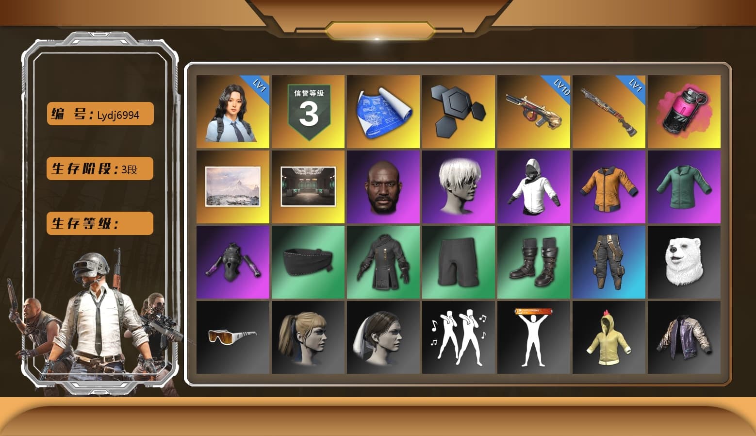 Magenta Smoke Grenade, Jonathan Kamau, 9S's Hairstyle, Harley Quinn's Hair, Sideshow Bear Feet, StreamerOne, Full Autumn — M416, Blue Thunder Gloves - 1