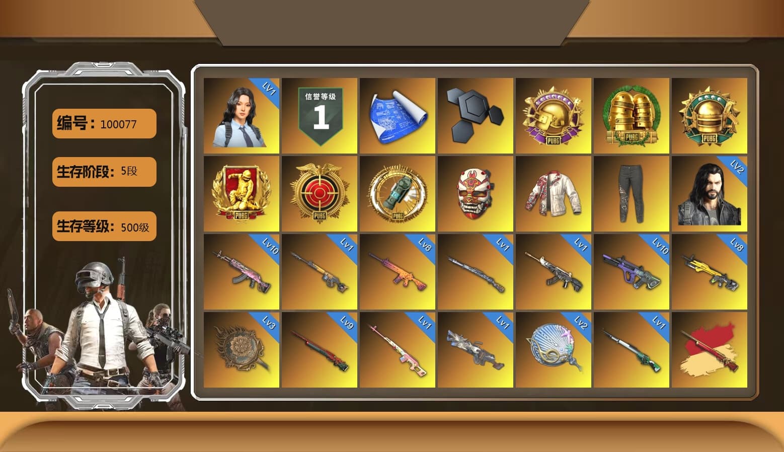 Rest in Pink — Dragunov [1], PAI Dragon Jacket, Swagger's Gloves, Hambinooo's Gloves, spajKK's Gloves, Heybox Gloves, Ashek's Gloves, Coral Smoke Grenade, Magenta Smoke Grenade, Yellow Fog of Fury — M79, Blue Magical Mist — M79, Hi-top Trainers (Red), Duncan's Infiltrator Handwraps, PGI Title Wraps, Harley Quinn's Hair, The Joker's Hair, «Countach LPI 800-4» Sports Car, «V12 Vantage Roadster» Sports Car, «Panigale V4 S (Gold Rush)» Motorcycle, PUBG x NewJeans Stage, Jonathan Kamau, 9S's Hairstyle, Snow Glasses, PGC 2021 Contingent Chaos Mask, Demon Biker Horns, Kansas Headband, The Joker's Hair, Polar Bear Feet, Escapee Jacket, Jailbird T-Shirt, Rash Vest, Rash Beixli Xtra Tough Jacket, aespa Stage, Harley Quinn's Hair, Hairstyle PGI.S, Rash Beixli Xtra Tough Jacket, Desolate Warehouse, fuffenz's SLR, Ghosted — AKM, MadDog — M16A4, Harley Quinn's Makeup, Floral Jeonmo, FireDragon's Shirt, PML 2019 Phase 2 Jacket, PUBG X NEWJEANS DANIELLE SET, XingHun's Tiger Strike Jacket, XingHun's Tiger Strike Pants, NH-Esports Jacket, Sha Wujing's Shorts, StreamerOne, aespa KARINA, aespa GISELLE, Full Autumn — M416, Crimson Snowflake - QBZ, Chengzi's M416, XingHun's AKM, Bengal Blade - SCAR-L, Swagger's SLR, PUBG Nations Cup 2019 Pan, Festive Gloves (Red), Crash Test Handwraps, Rose-tinted Glasses, Bloody Nurse Cap, PAI 2019 Mask, Bloody Nurse Mask, 2018 PUBG ALL-STAR T-shirt (Korean), GLL Grand Slam Sweatshirt, DOUYU T-shirt, Esports IGL Shirt, Sideshow Bear Feet - 1