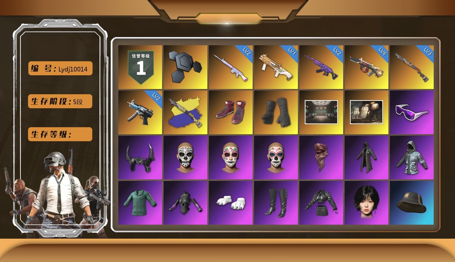 Hi-top Trainers (Red), Duncan's Infiltrator Handwraps, Snow Glasses, Demon Biker Horns, PLAYERUNKNOWN's Bandana, Heavy Fur Coat (Black), Polar Bear Feet, Aespa, PJS 2019 Phase 2 Jacket, StreamerOne, Full Autumn — M416, Festive Gloves (Red) - 1