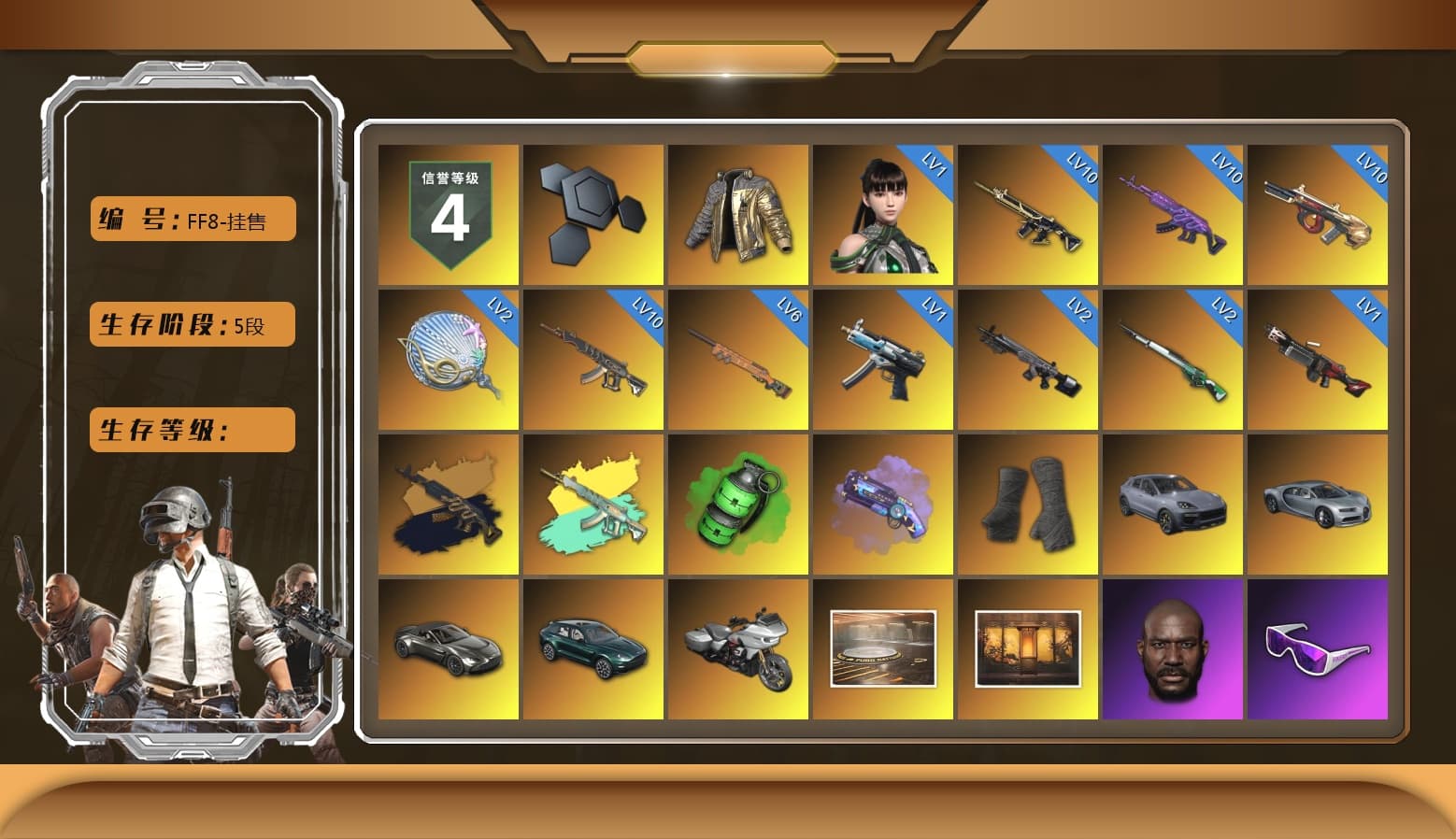 Douyu Biker Jacket, Emerald Smoke Grenade, Purple Magical Mist — M79, Duncan's Infiltrator Handwraps, «Cayenne Turbo GT» SUV, «V12 Vantage Roadster» Sports Car, «DBX707» SUV, Showroom, Weapons Shrine, Jonathan Kamau, Snow Glasses, PGC 2021 Contingent Chaos Mask, Demon Biker Horns, Polar Bear Feet, aespa Stage, Harley Quinn's Hair, XingHun's Tiger Strike Jacket, XingHun's Tiger Strike Pants, NPL 2019 Phase 2 Jacket, PJS 2019 Phase 2 Jacket, Sideshow Bear Feet, Exquisite Pants, StreamerOne, GPT 2025 Four Angry Men Jacket, aespa GISELLE, Blue Thunder Gloves, GLL Grand Slam Sweatshirt, HUYA T-shirt - 1