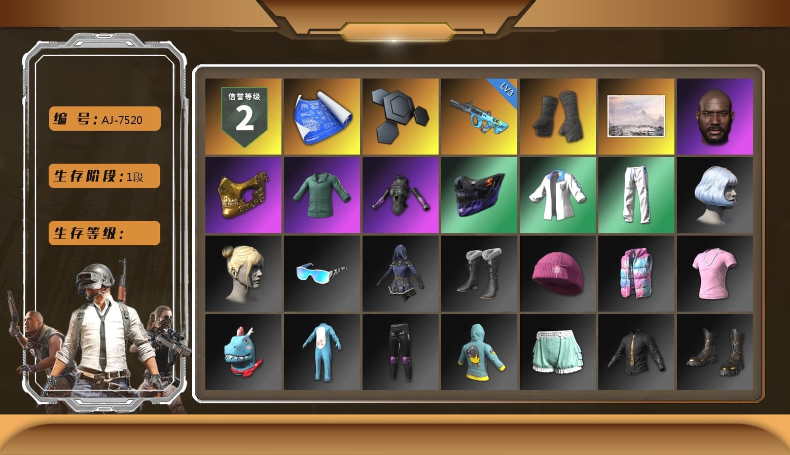 Duncan's Infiltrator Handwraps, PGC 2021 Contingent Chaos Mask, XingHun's Tiger Strike Jacket, XingHun's Tiger Strike Pants - 1