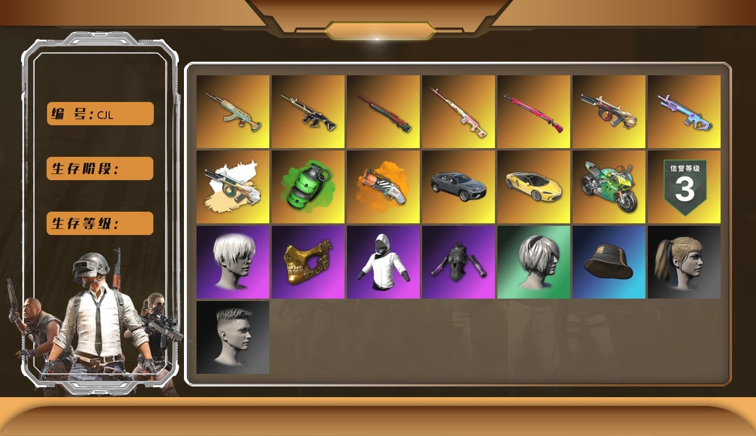 Sun Wukong — M24 [MAX], Emerald Smoke Grenade, Zhu Bajie — M416, «Panigale V4 S (Ducati Red)» Motorcycle, PGC 2021 Contingent Chaos Mask, 9S's Hairstyle, Harley Quinn's Hair, Darkest Depths — Beryl M762, Midnight Menace — Kar98k, Minotaur — AUG, «Panigale V4 S (Jaded)» Motorcycle, Orange Fog of Fury — M79, Hocus Focus — Mk12 - 1