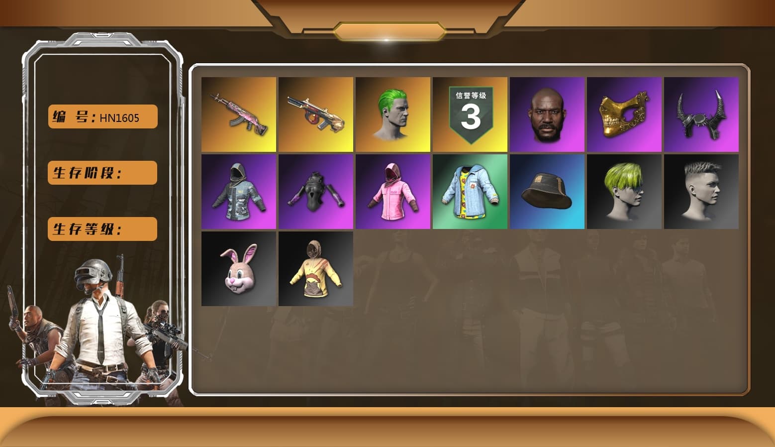 Hi-top Trainers (Red), The Joker's Hair, Jonathan Kamau, PGC 2021 Contingent Chaos Mask, Demon Biker Horns, The Joker's Hair, PLAYERUNKNOWN's Bandana, Heavy Fur Coat (Black), Polar Bear Feet, Rash Beixli Xtra Tough Jacket, Hairstyle PGI.S, Rash Beixli Xtra Tough Jacket, PEL 2019 Phase 2 Jacket, StreamerOne, 17SHOU's Beryl M762, Pigff's DBS, Forever's S1897, Blue Thunder Gloves, «Panigale V4 S (Ducati Red)» Motorcycle - 1