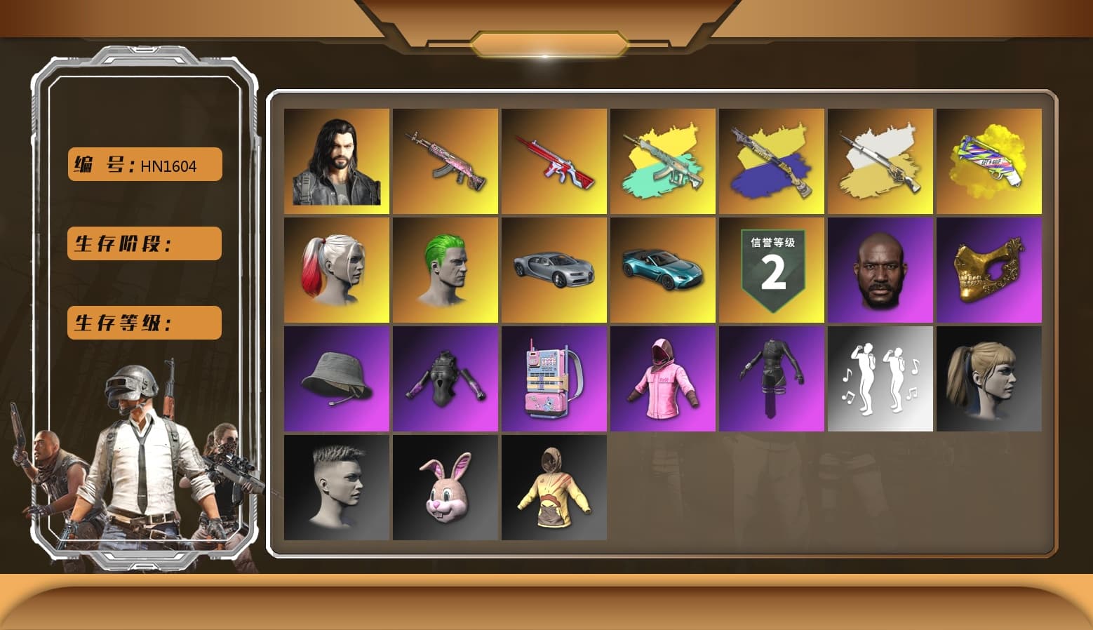 Yellow Fog of Fury — M79, Harley Quinn's Hair, The Joker's Hair, «V12 Vantage Roadster (Luxe)» Sports Car, Jonathan Kamau, PGC 2021 Contingent Chaos Mask, The Joker's Hair, Polar Bear Feet, Rash Beixli Xtra Tough Jacket, aespa Stage, Harley Quinn's Hair, Rash Beixli Xtra Tough Jacket, Harley Quinn's Makeup, XingHun's Tiger Strike Jacket, PJS 2019 Phase 2 Jacket, PKL 2019 Phase 2 Jacket, Sideshow Bear Feet, StreamerOne, Full Autumn — M416, aespa WINTER, «DBX707» SUV - 1