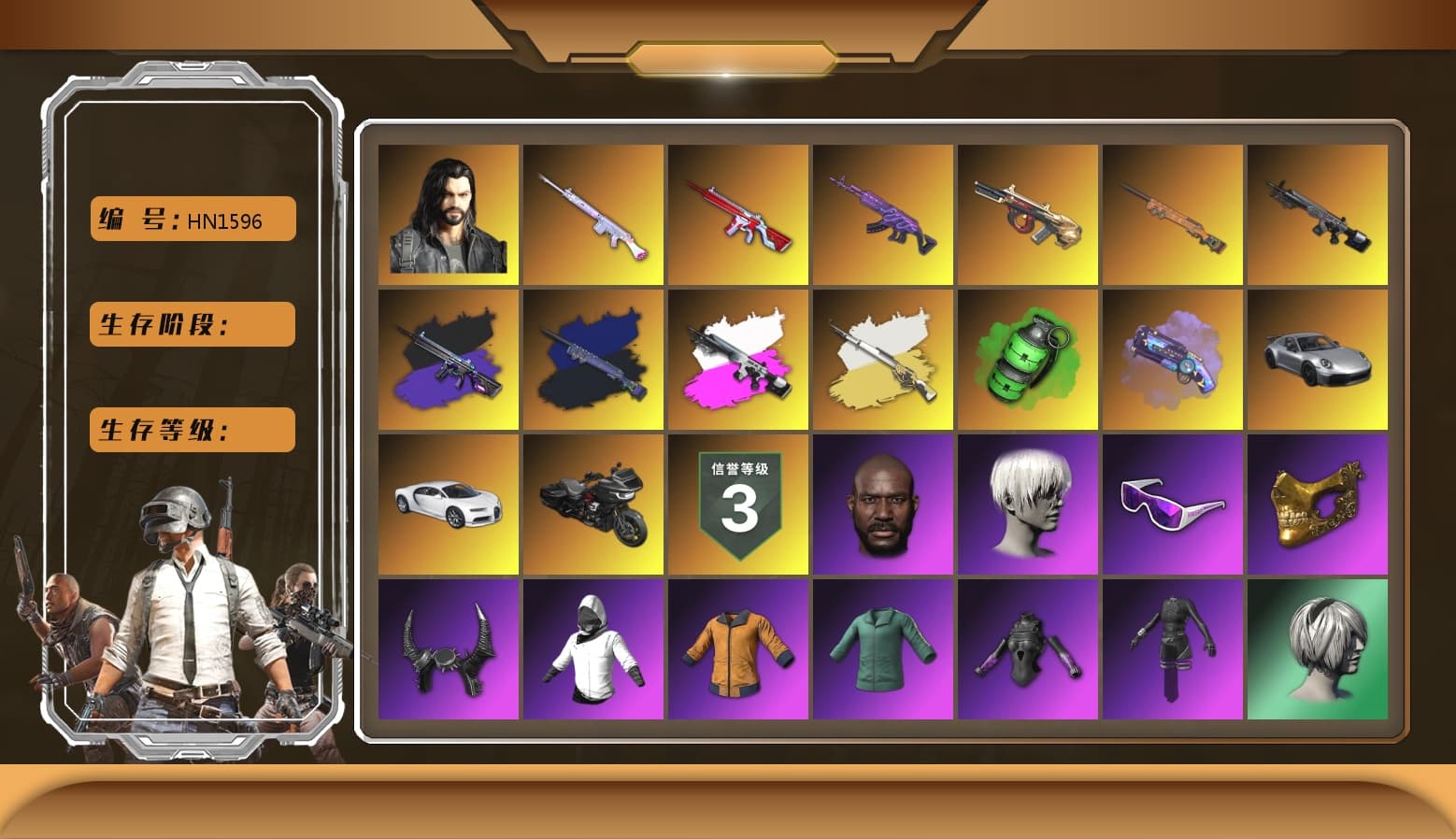 Final Serenade — M24 (Blue Black), Obscura - Mk12 (Silver Fuchsia), Emerald Smoke Grenade, Purple Magical Mist — M79, Duncan's Infiltrator Handwraps, «911 Carrera GTS» Sports Car, «Chiron» Sports Car, Jonathan Kamau, 9S's Hairstyle, Snow Glasses, PGC 2021 Contingent Chaos Mask, Demon Biker Horns, Polar Bear Feet, aespa Stage, Harley Quinn's Hair, aespa NINGNING, XingHun's Tiger Strike Jacket, XingHun's Tiger Strike Pants, NPL 2019 Phase 2 Jacket, Sideshow Bear Feet, StreamerOne, GPT 2025 Four Angry Men Jacket, Training Jacket (Green), Full Autumn — M416, Blue Thunder Gloves - 1