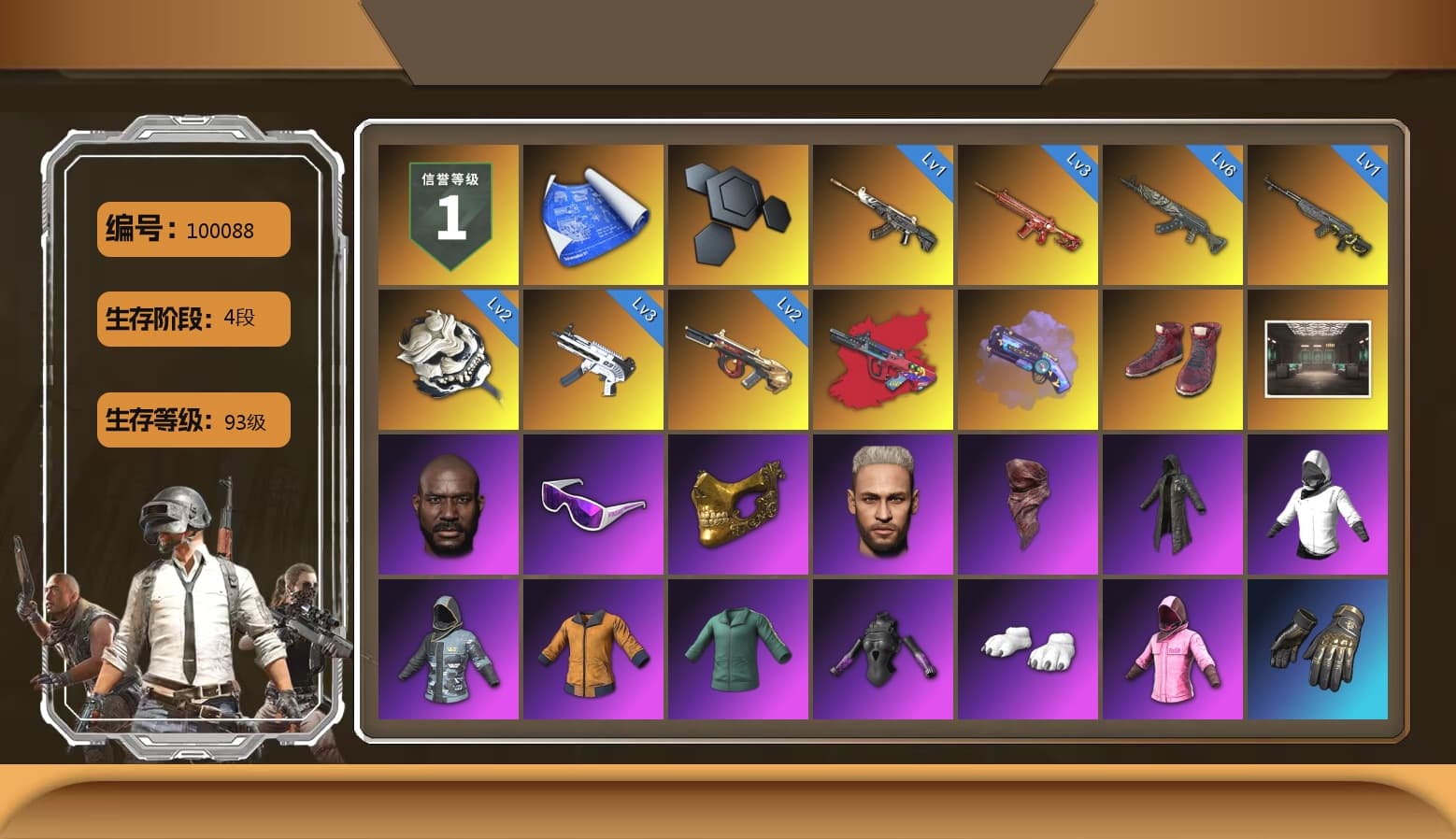 G-DRAGON — AUG (Red), G-DRAGON — AUG, Purple Magical Mist — M79, Hi-top Trainers (Red), Jonathan Kamau, Snow Glasses, PGC 2021 Contingent Chaos Mask, PLAYERUNKNOWN's Bandana, Heavy Fur Coat (Black), Polar Bear Feet, Rash Beixli Xtra Tough Jacket, Harley Quinn's Hair, Rash Beixli Xtra Tough Jacket, PJS 2019 Phase 2 Jacket, StreamerOne, Full Autumn — M416, Douyu Biker Jacket - 1